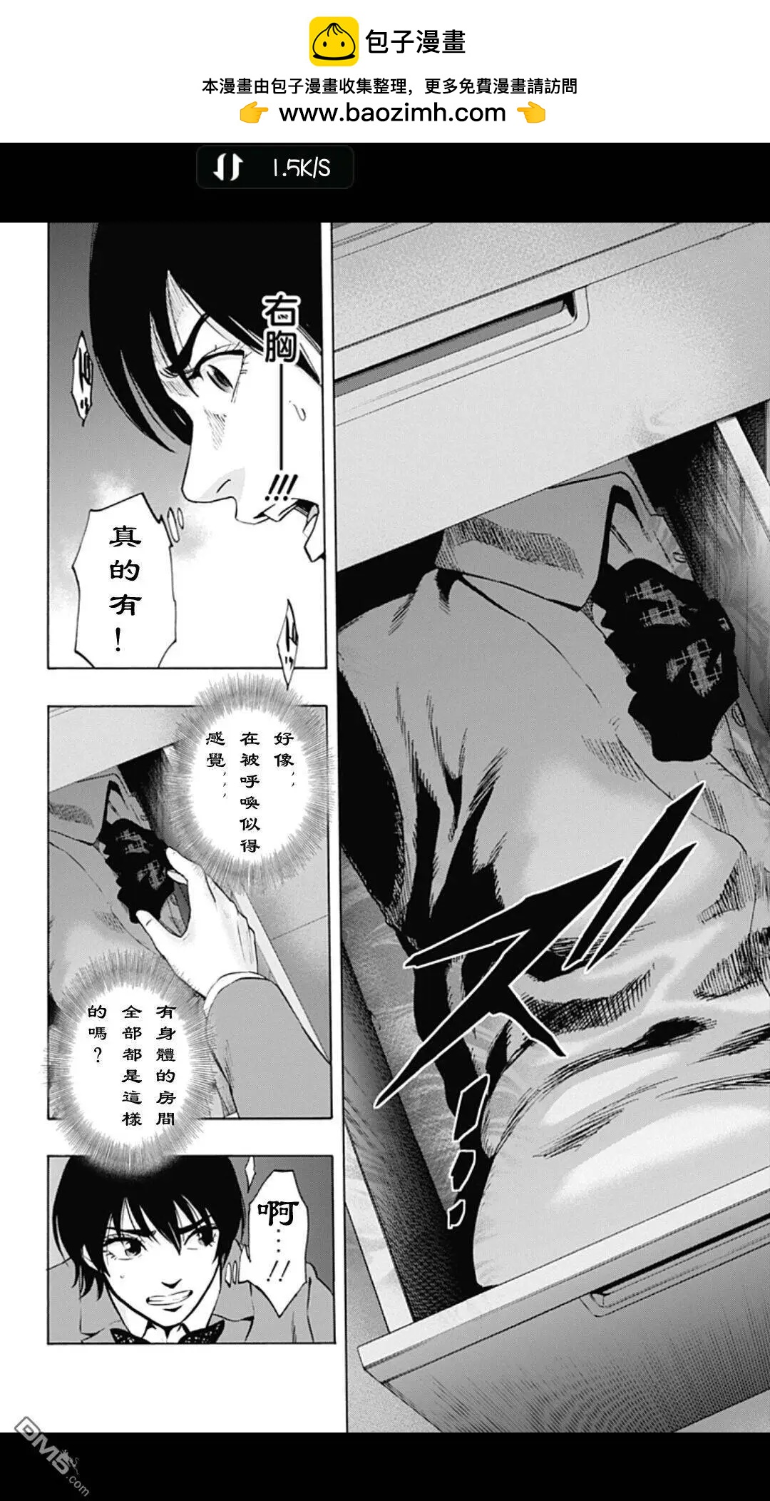 02部105