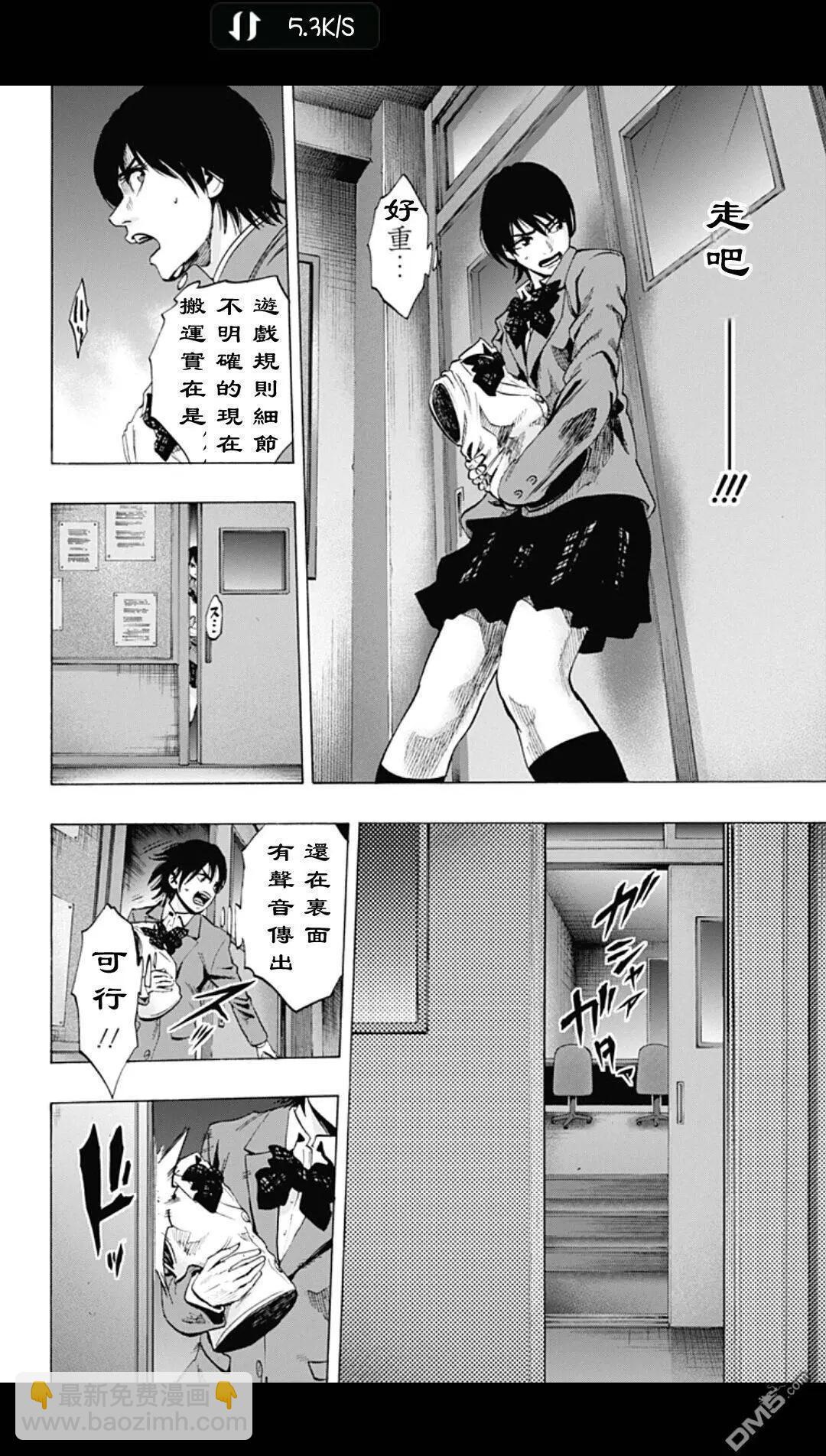 02部107