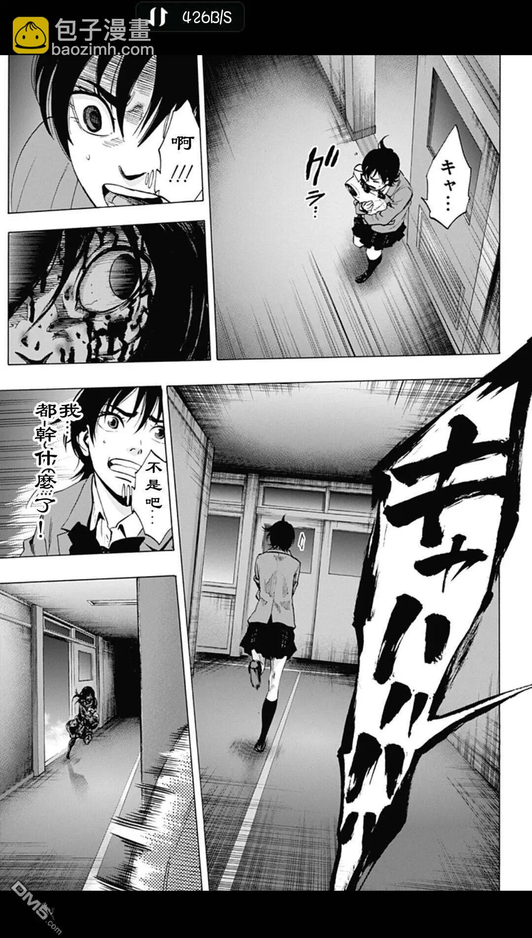 02部108