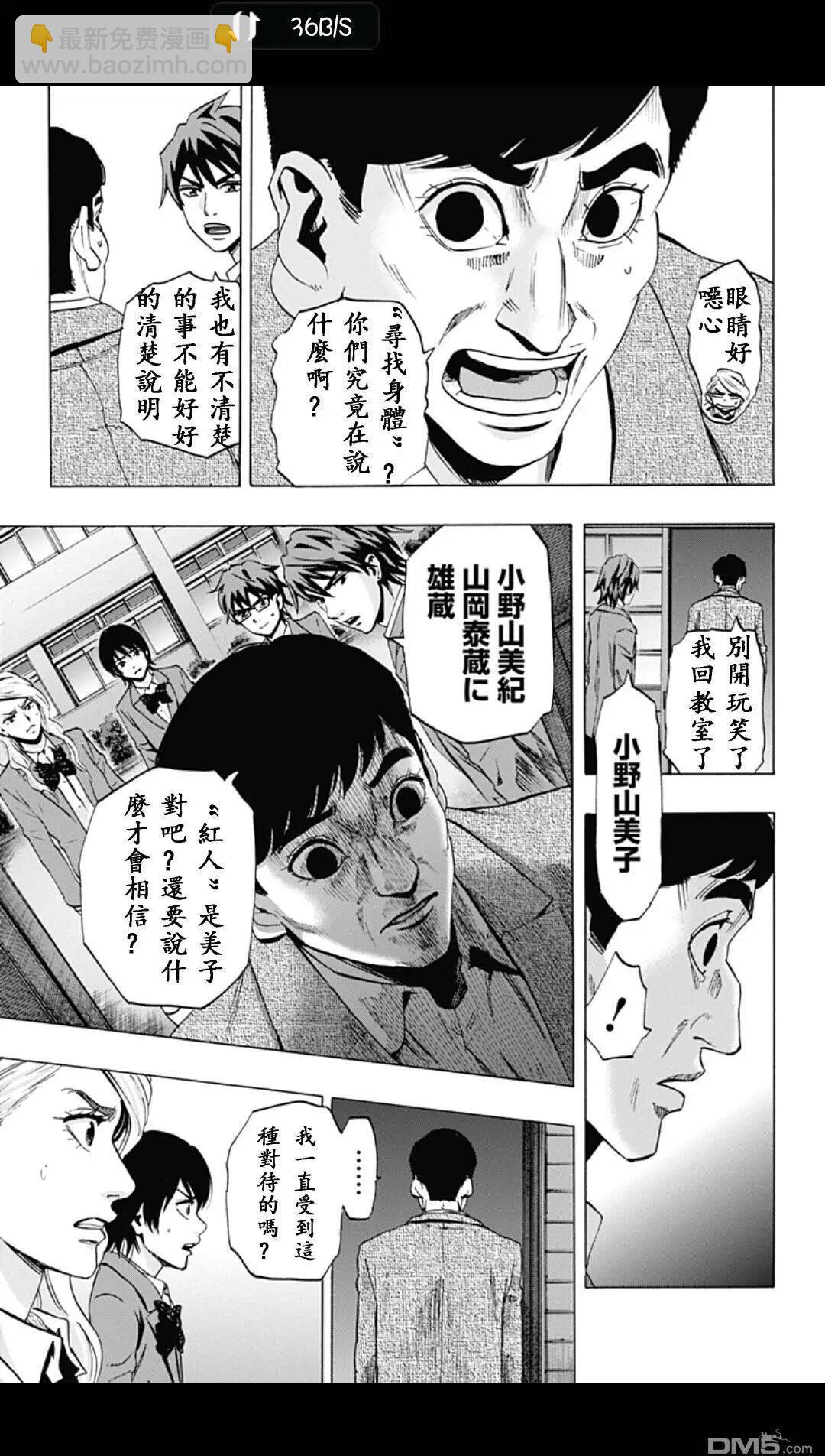 02部1111