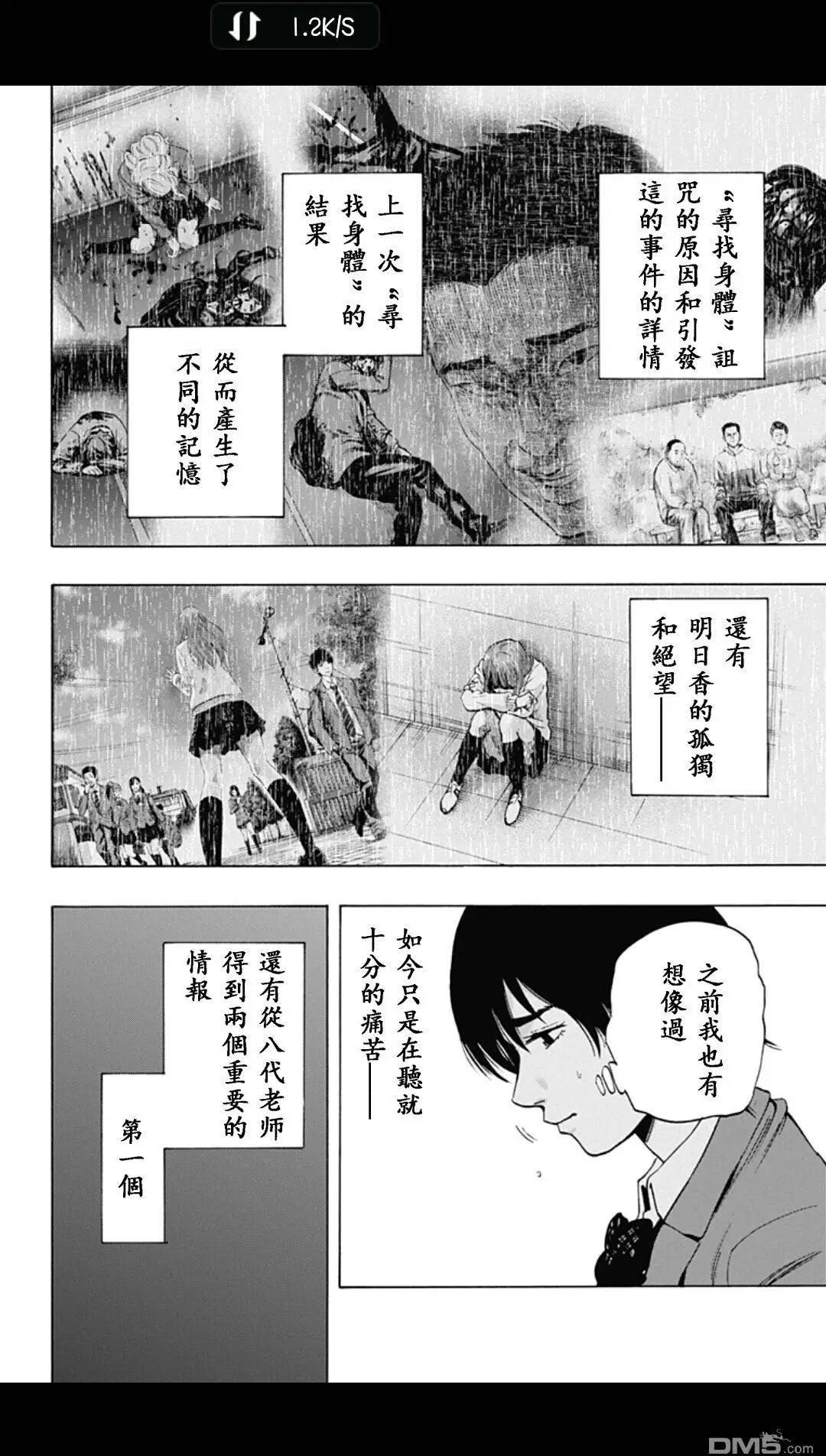 02部1114