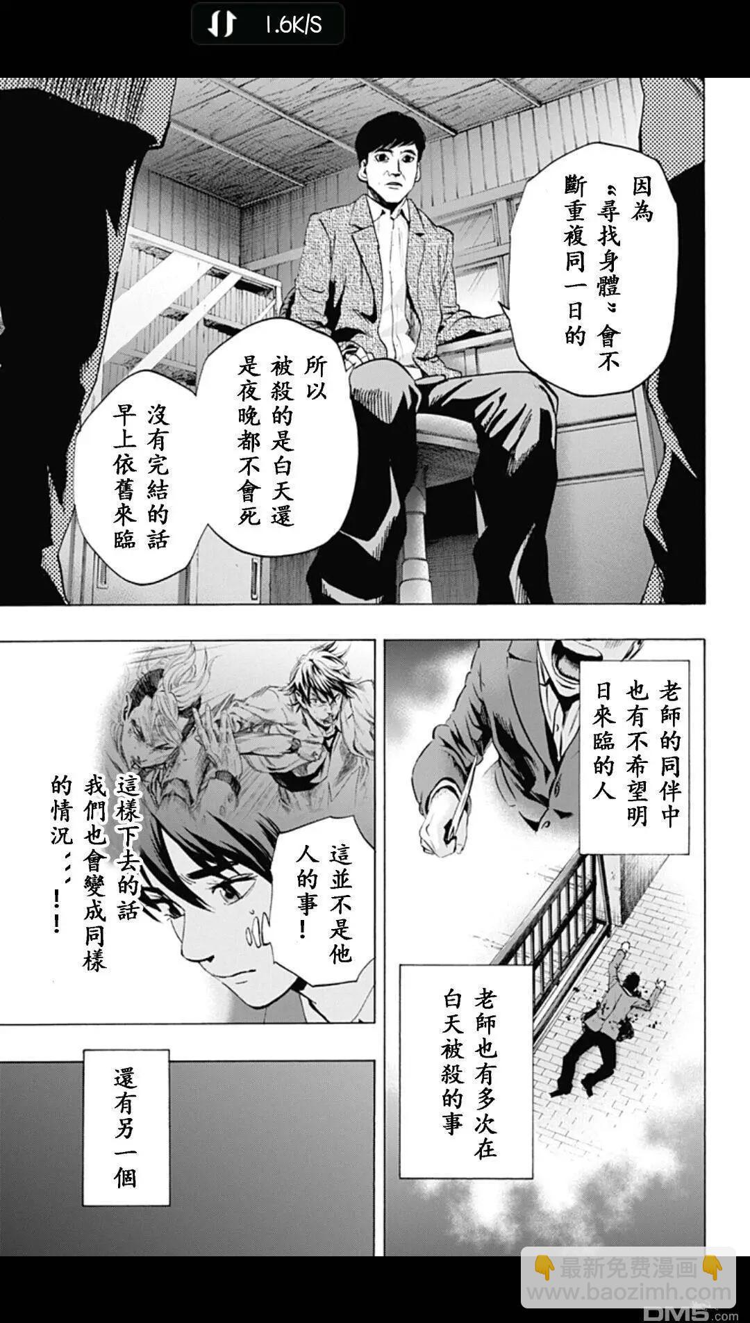 02部1115