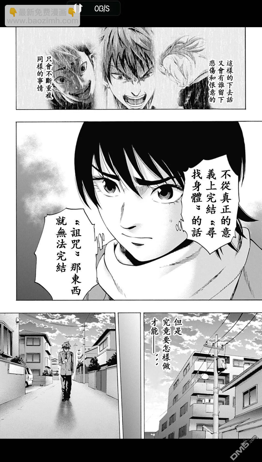02部1118