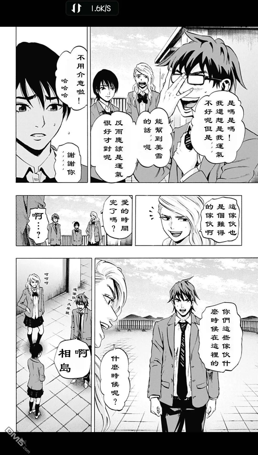 02部114