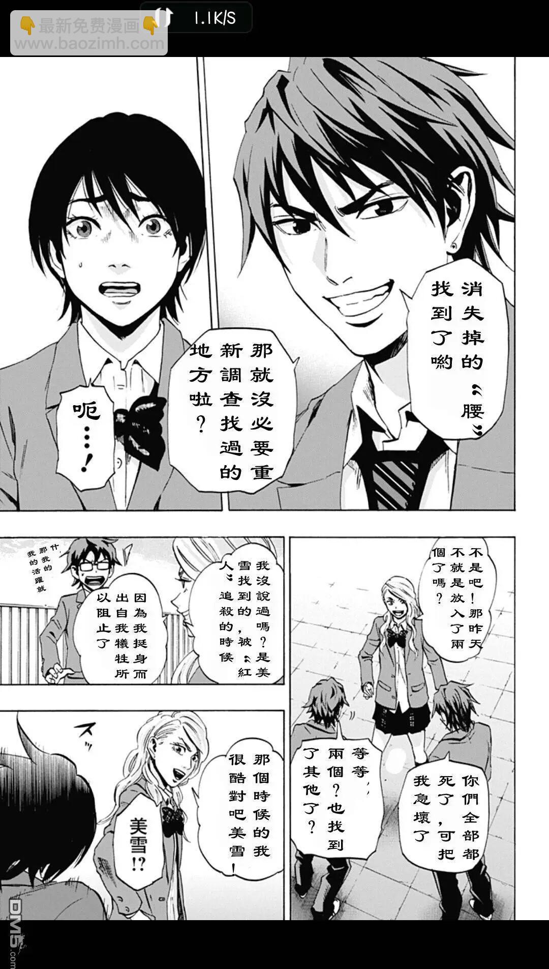 02部115