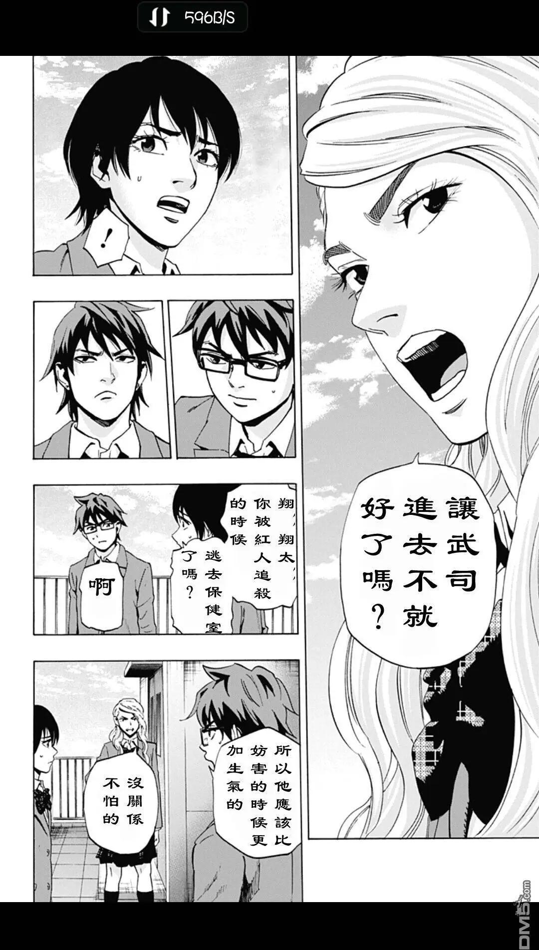 02部118