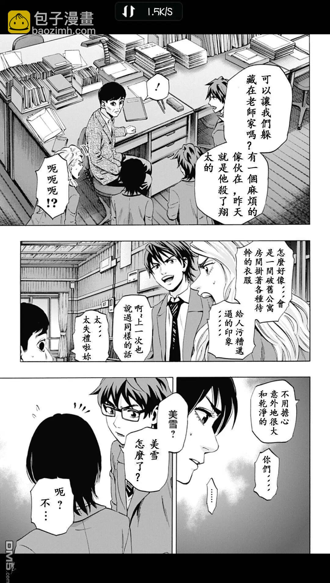02部1416