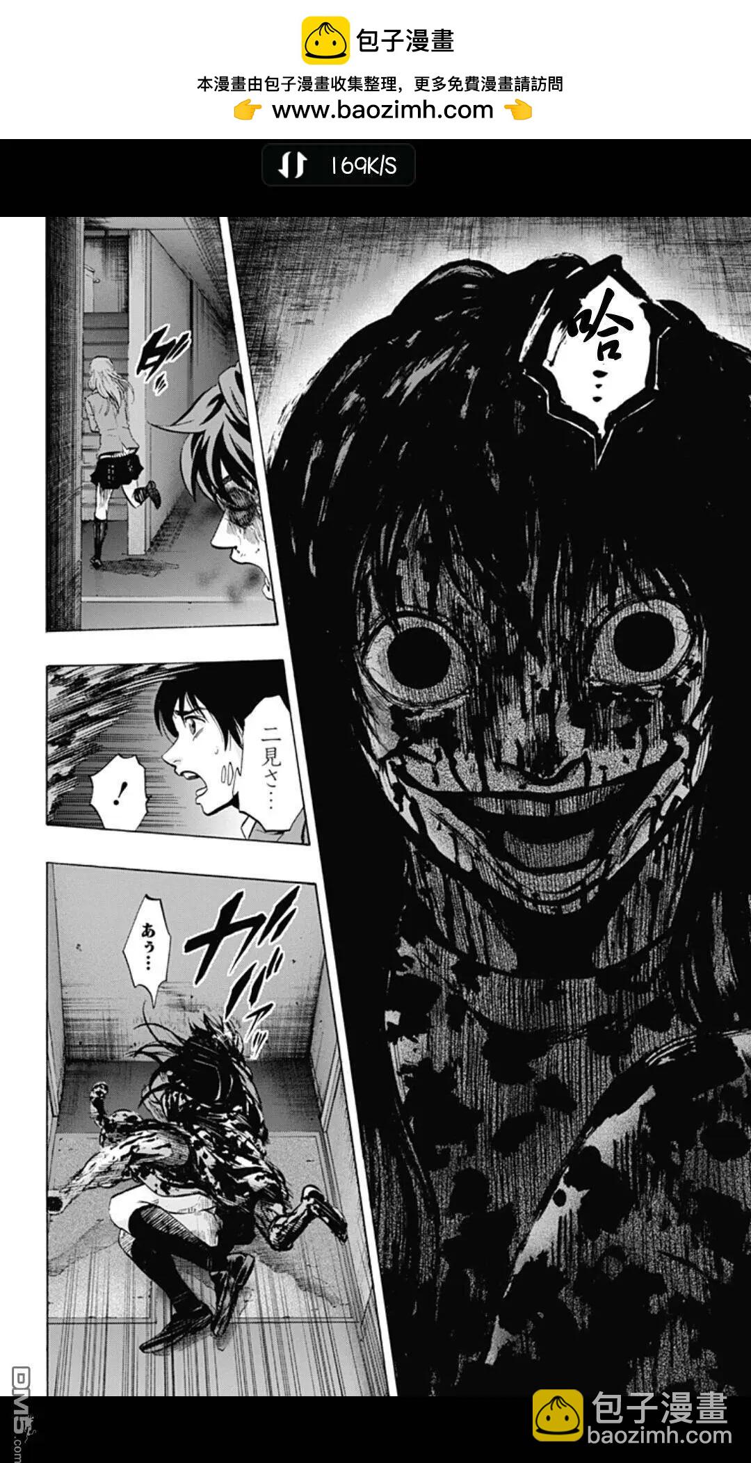 02部143