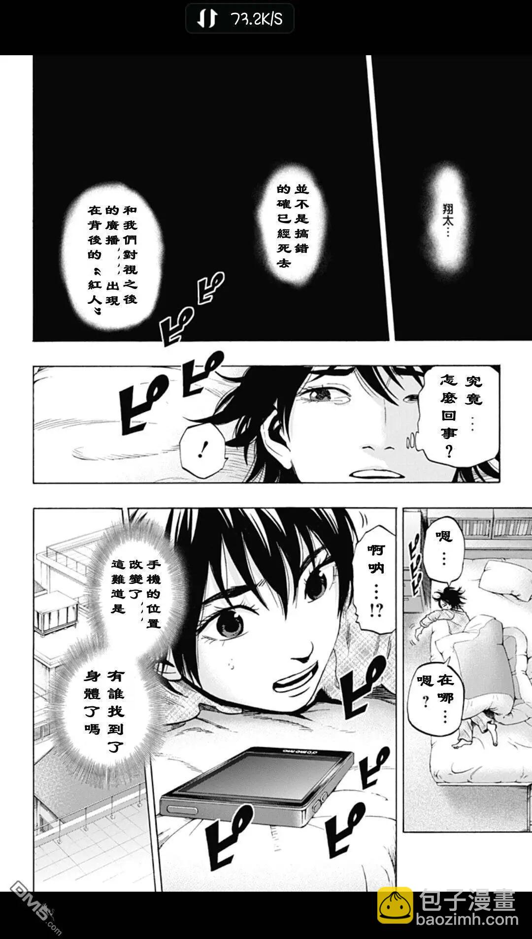 02部147