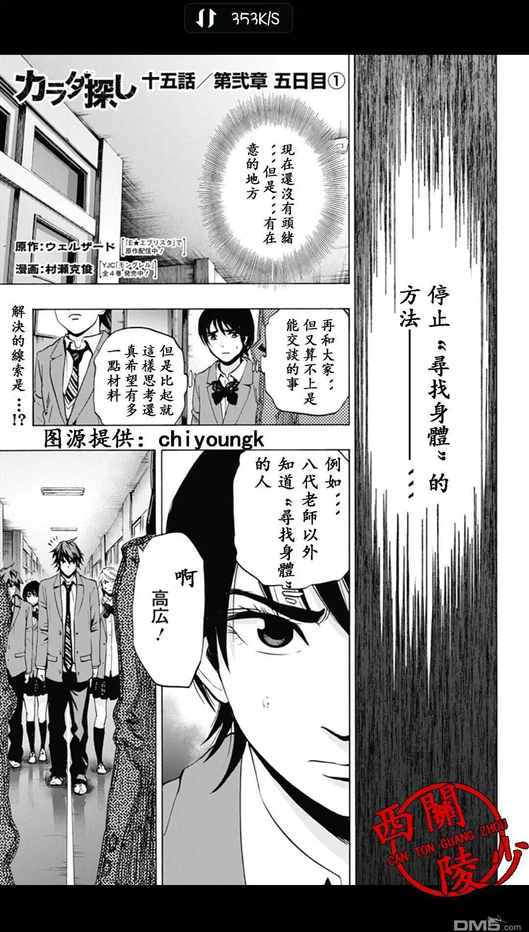02部150