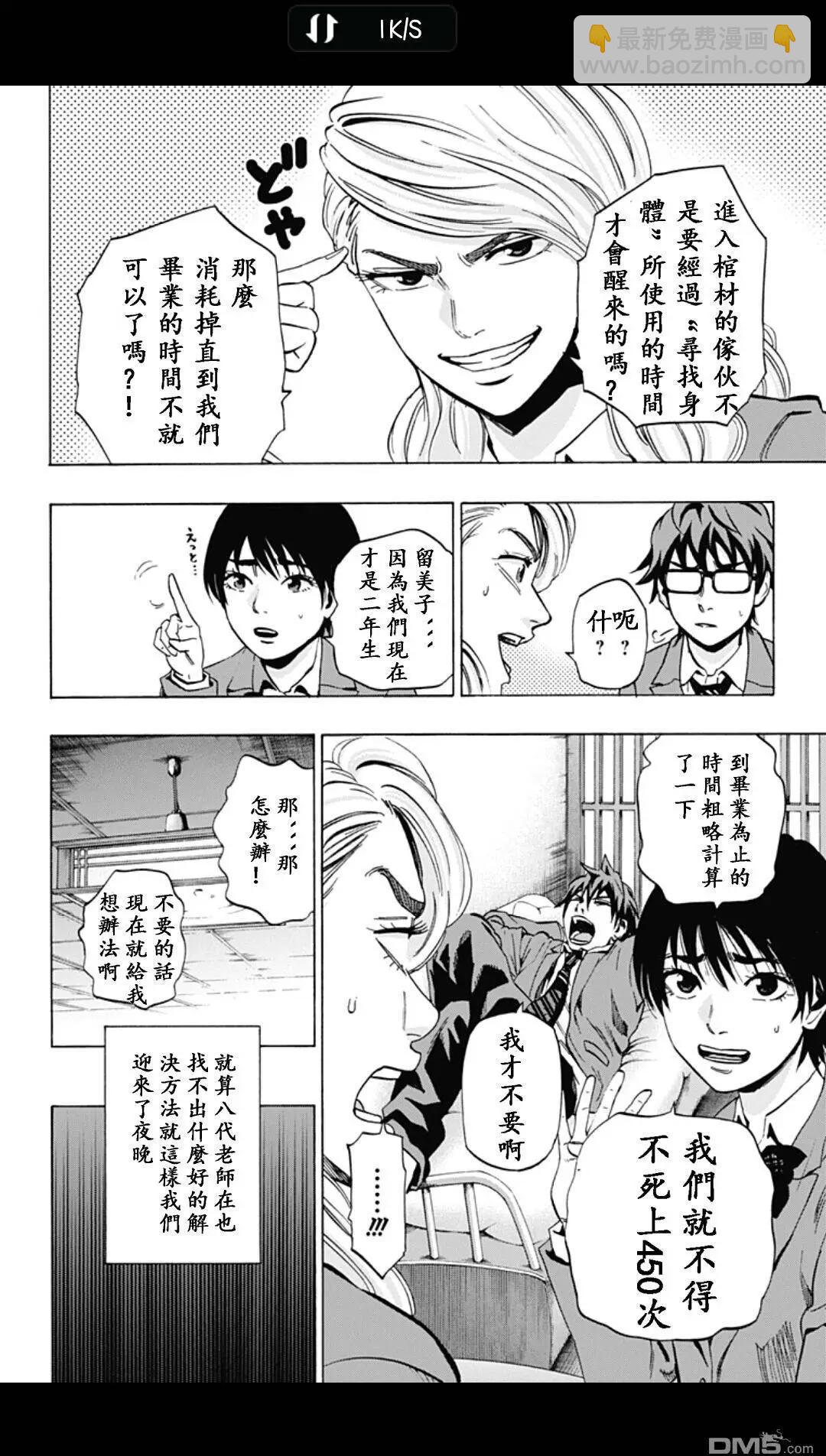 02部1511
