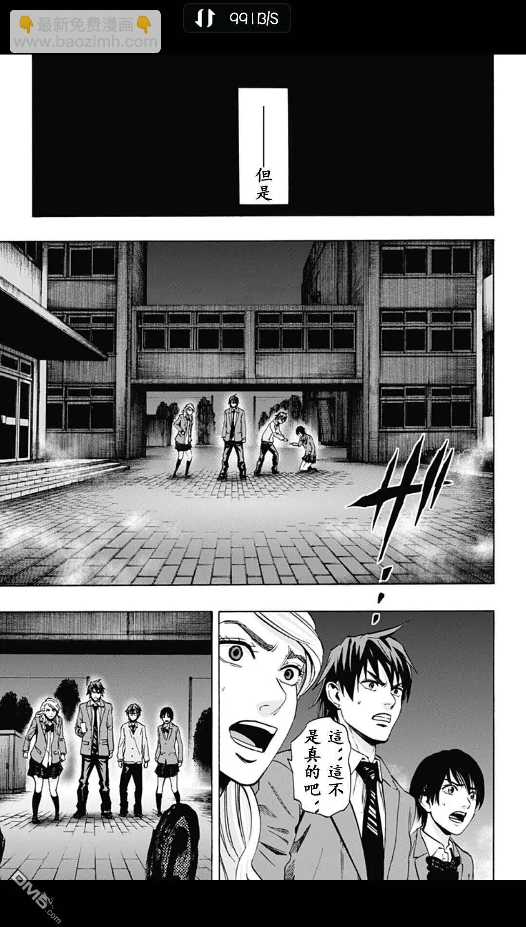 02部1512