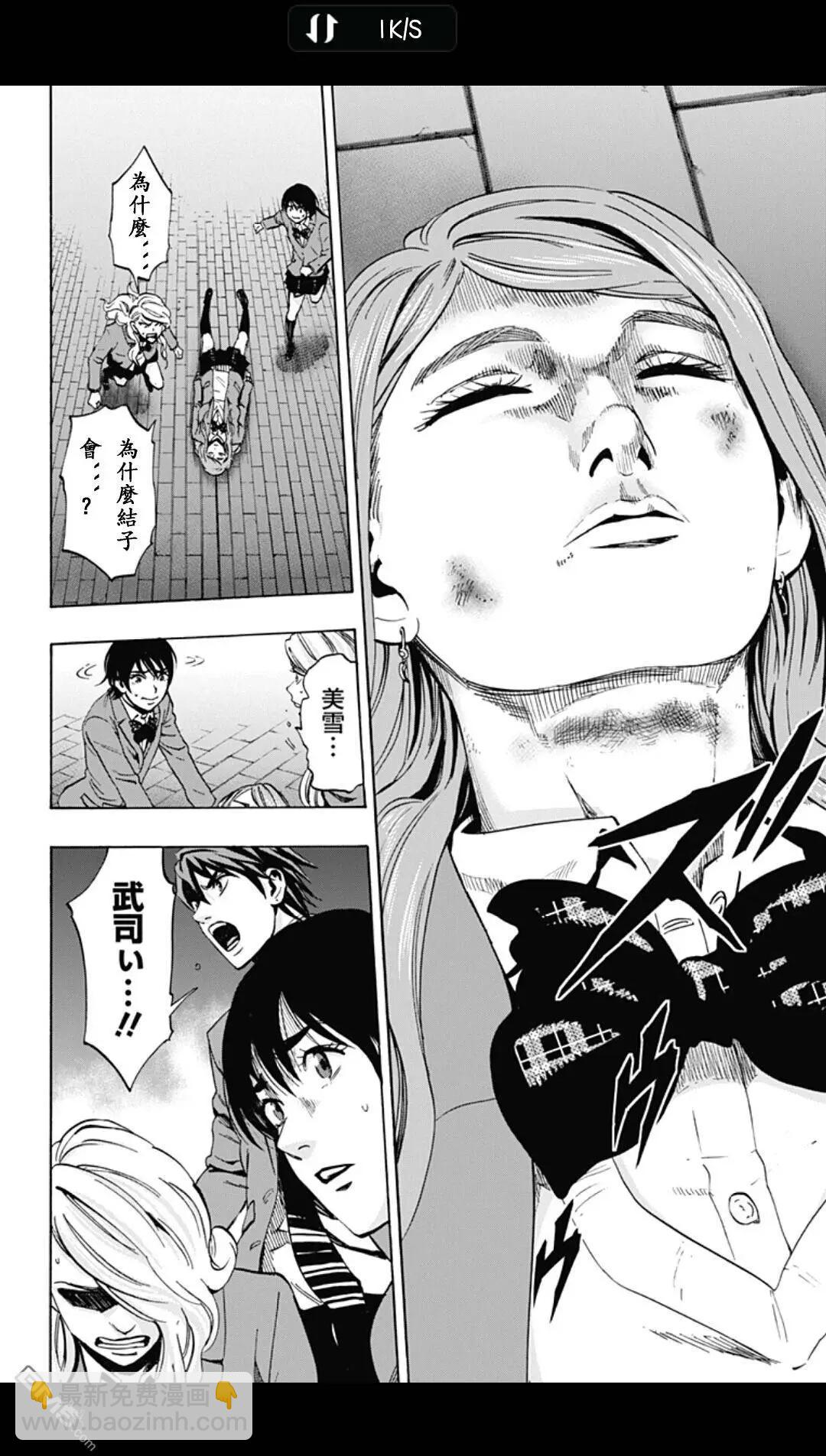 02部1513