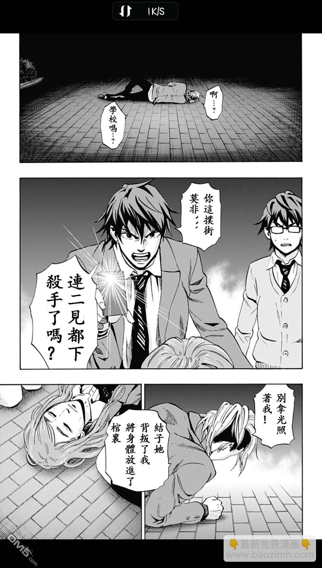 02部1514