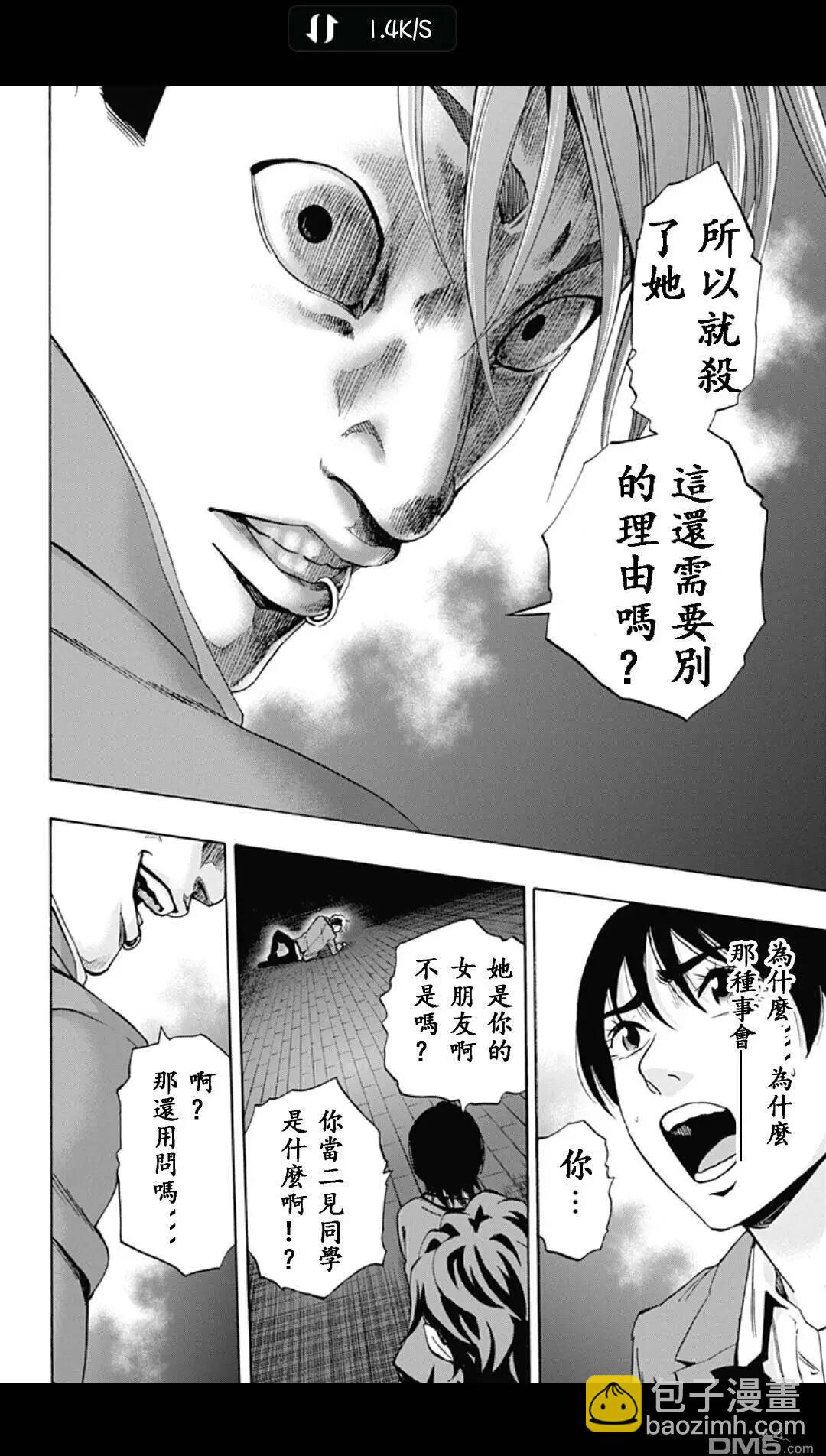 02部1515