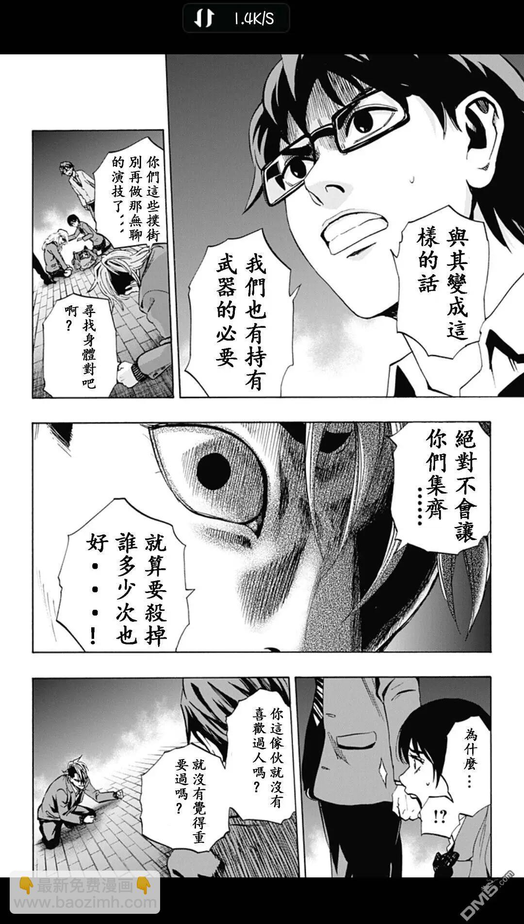 02部1517