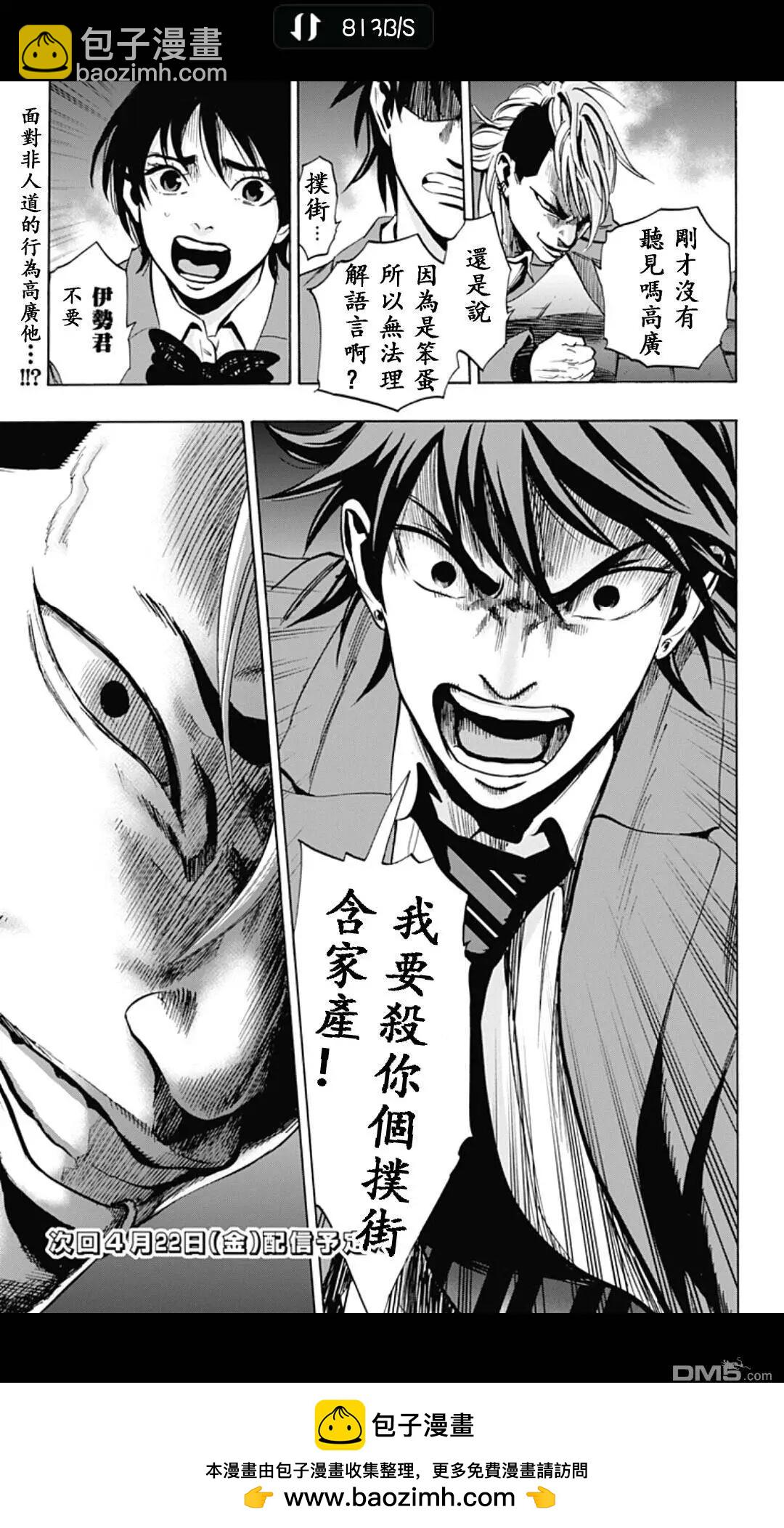02部1518