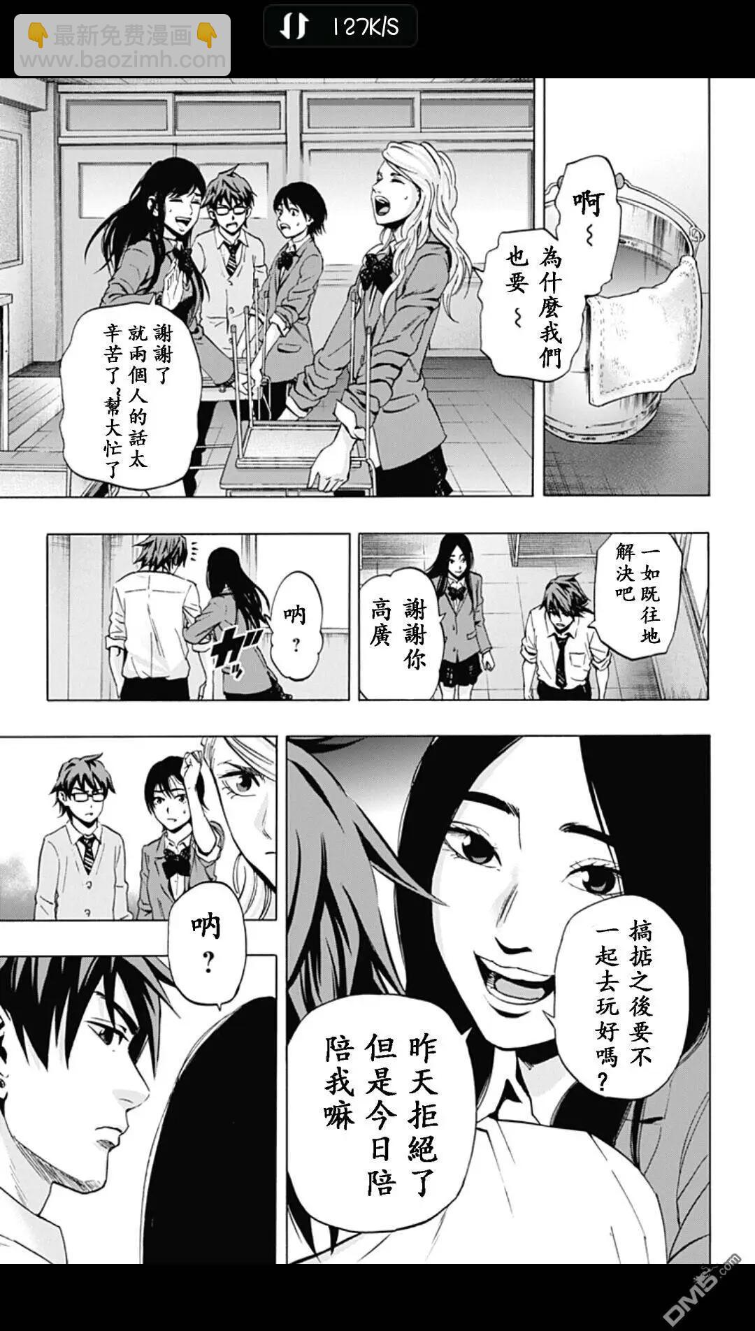 02部152