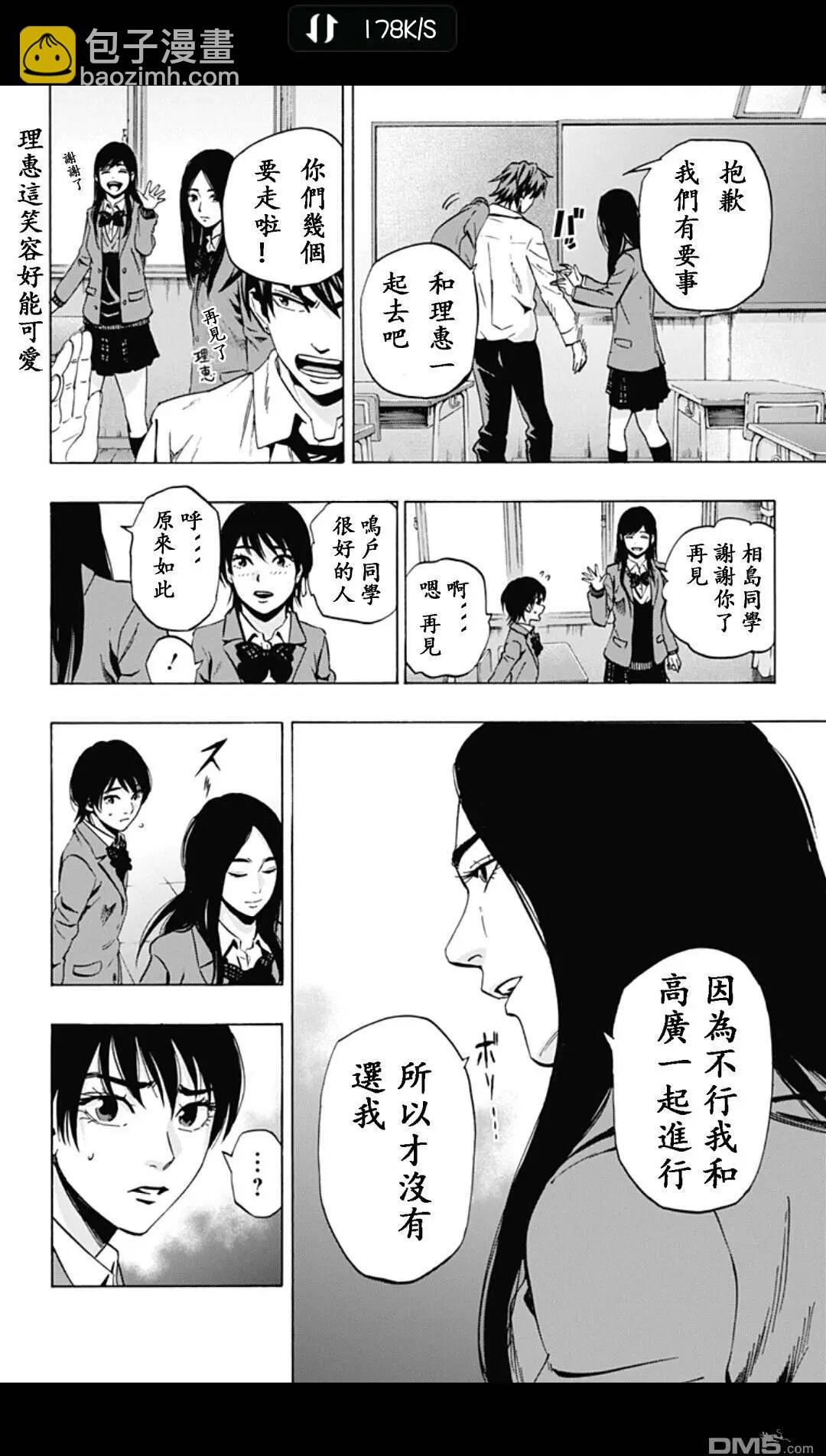 02部153