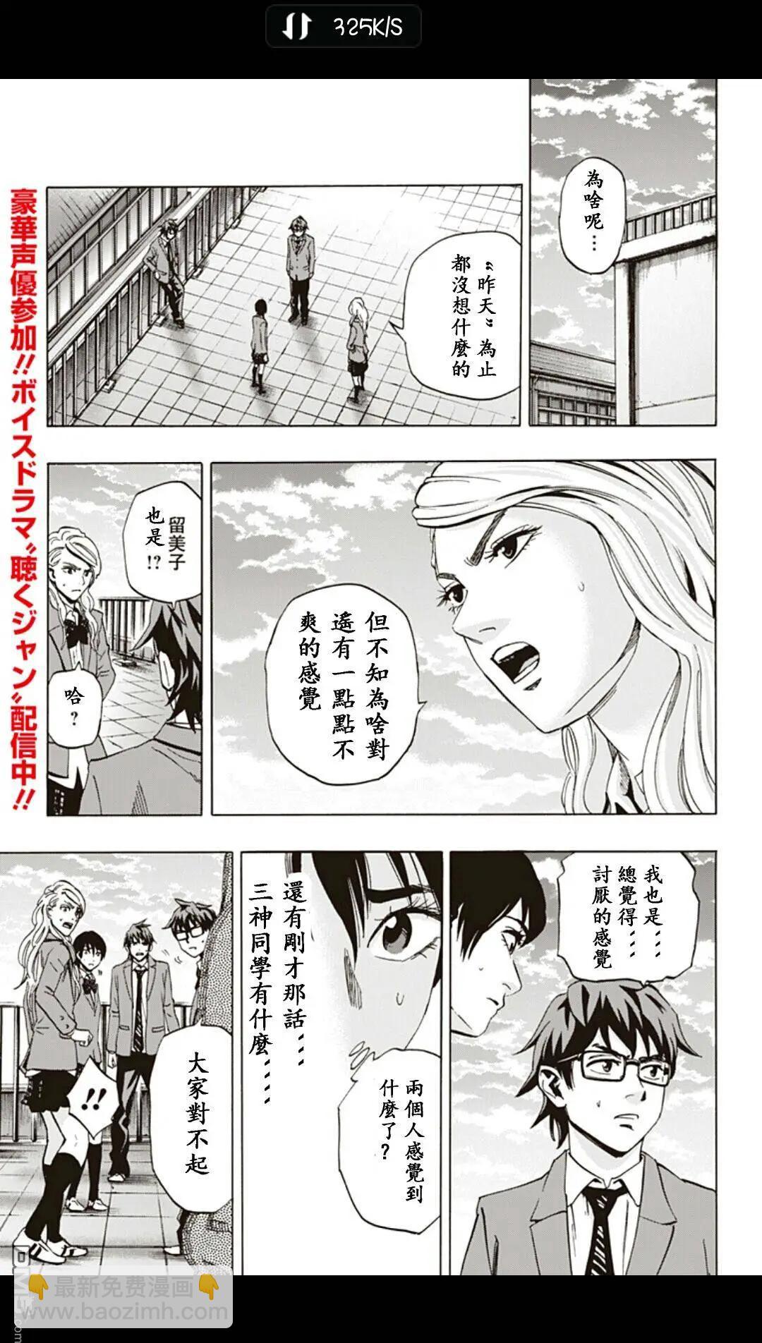 02部154
