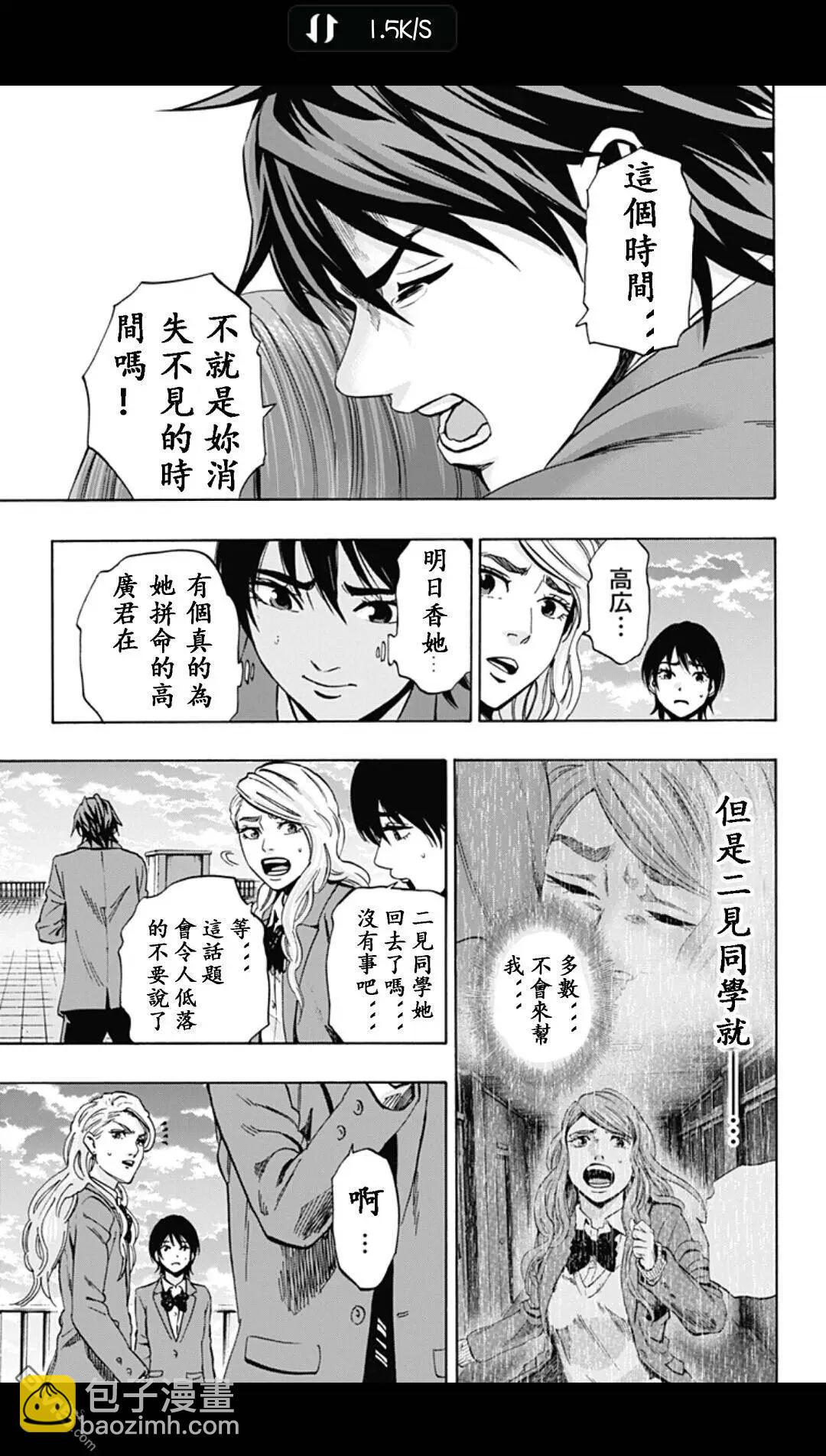 02部156