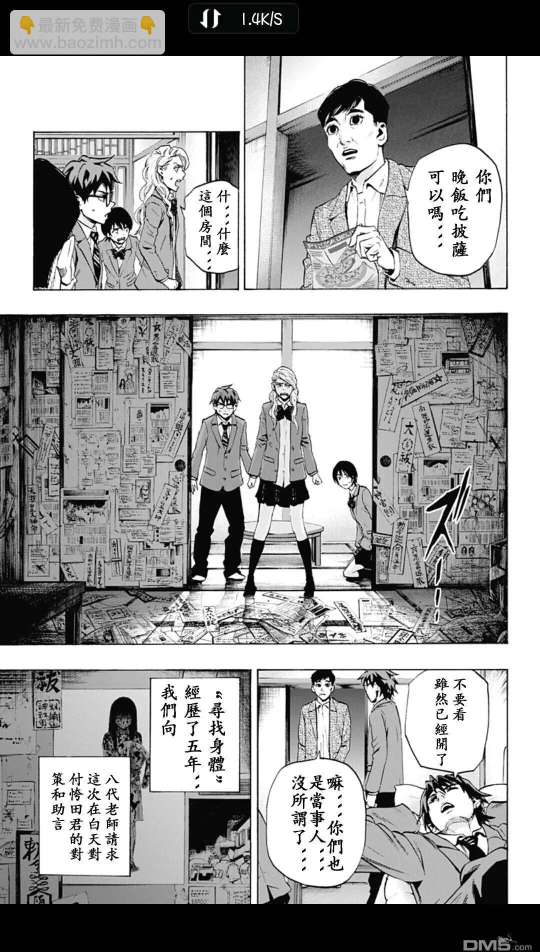 02部158