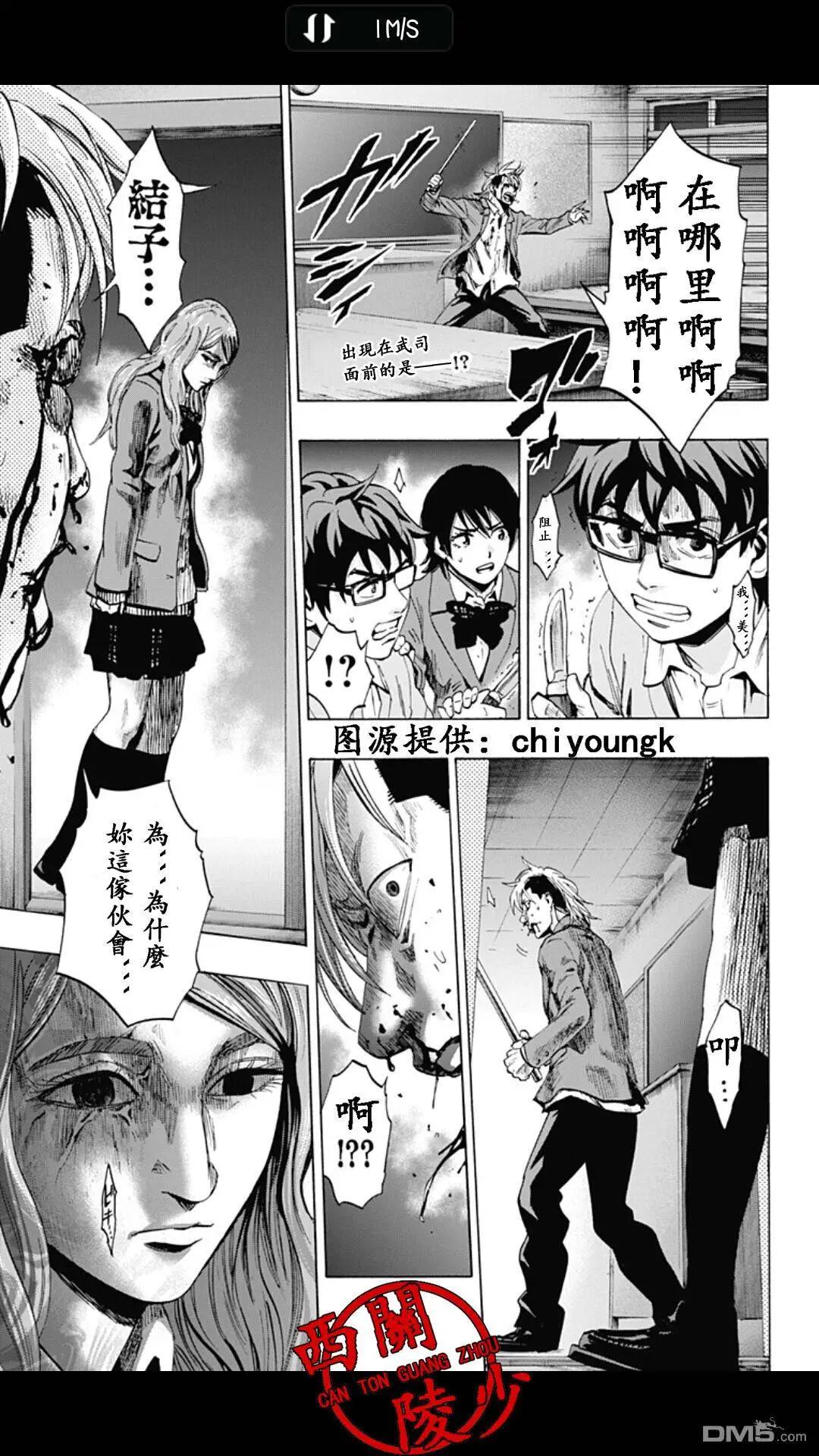 02部170