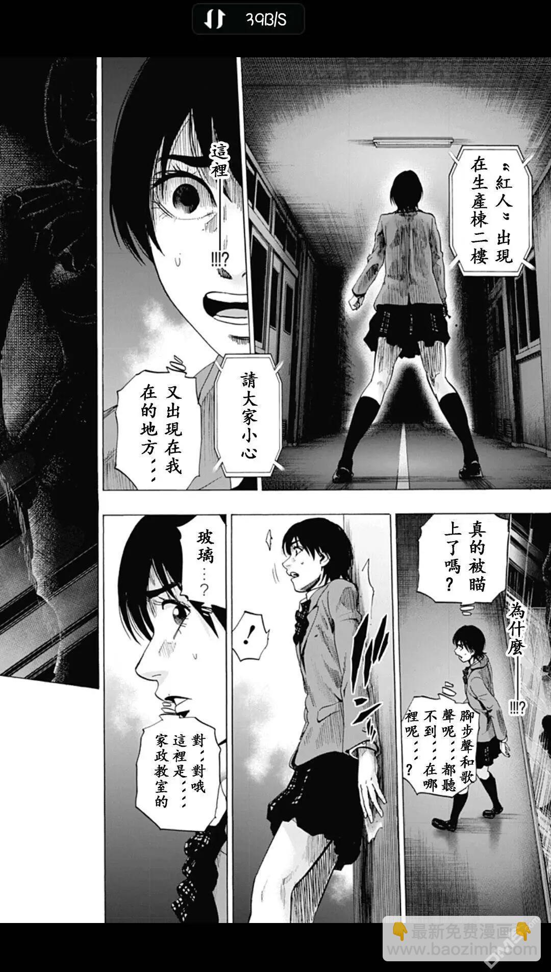 02部1711