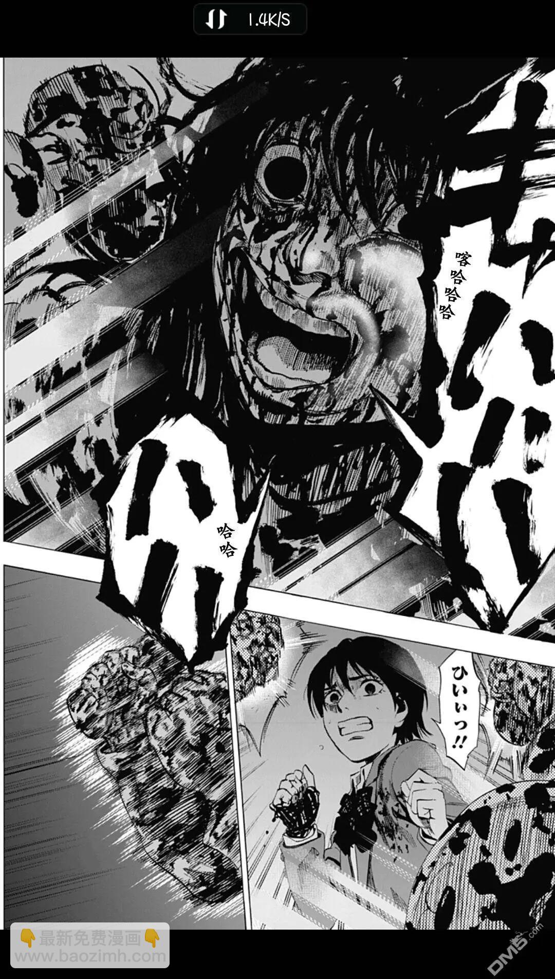 02部1713