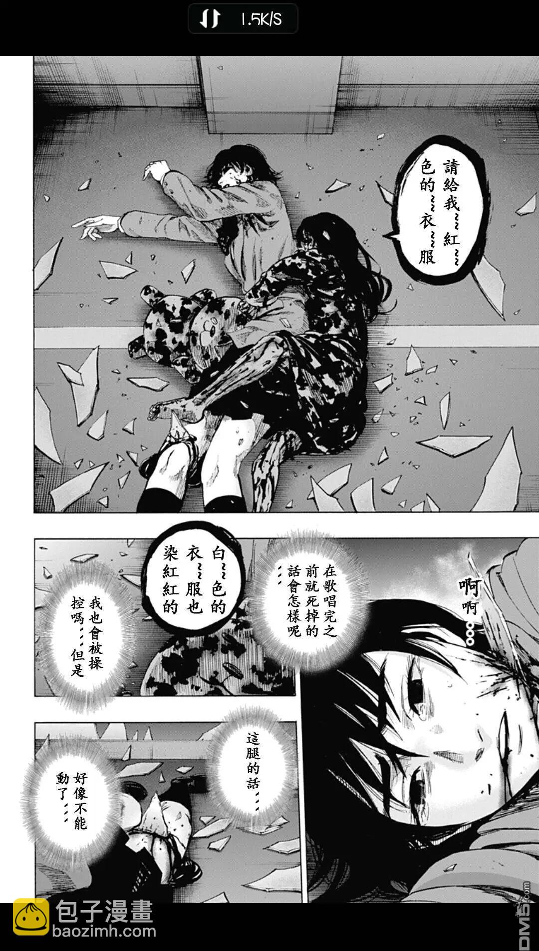 02部1715