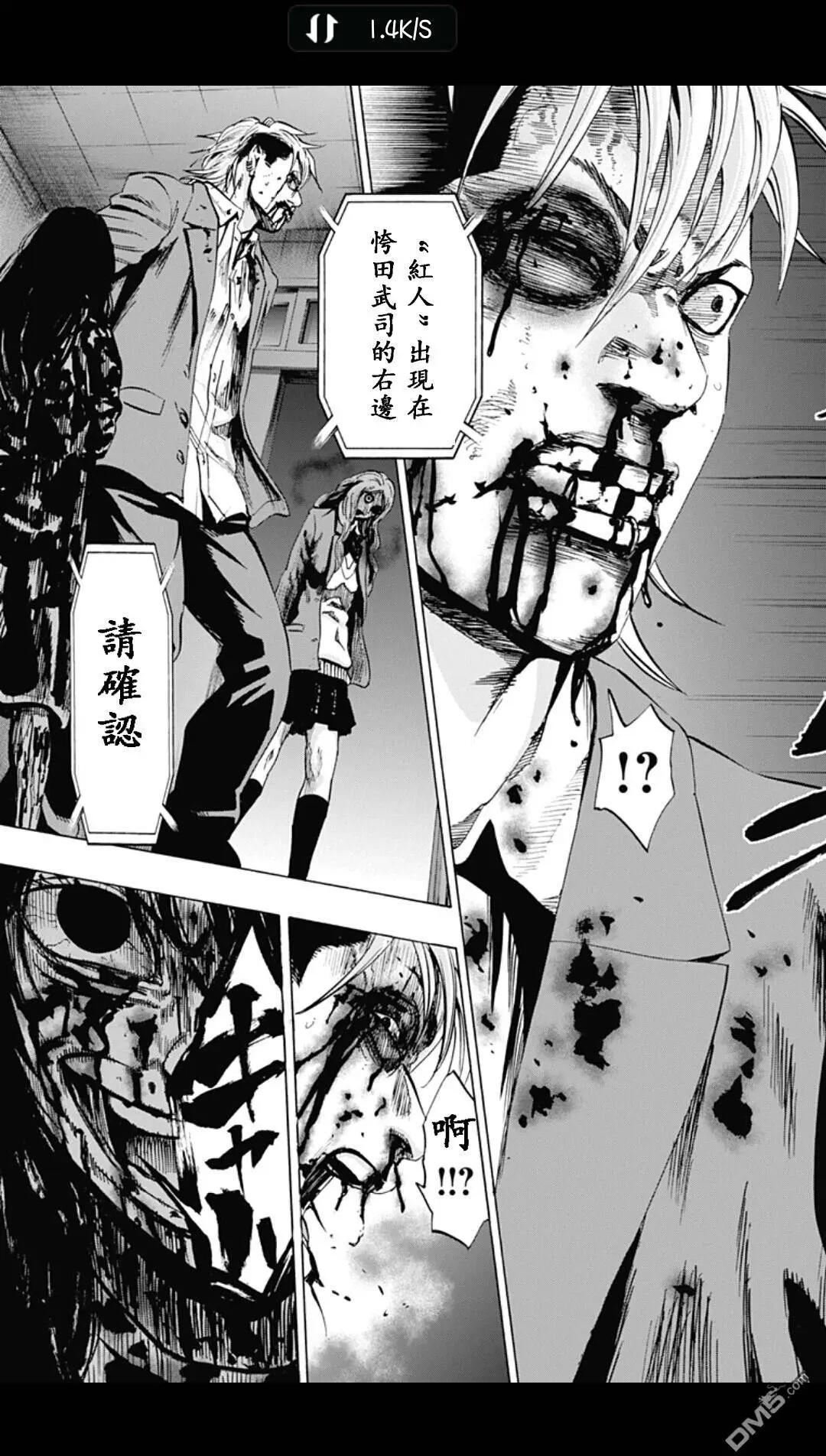 02部172