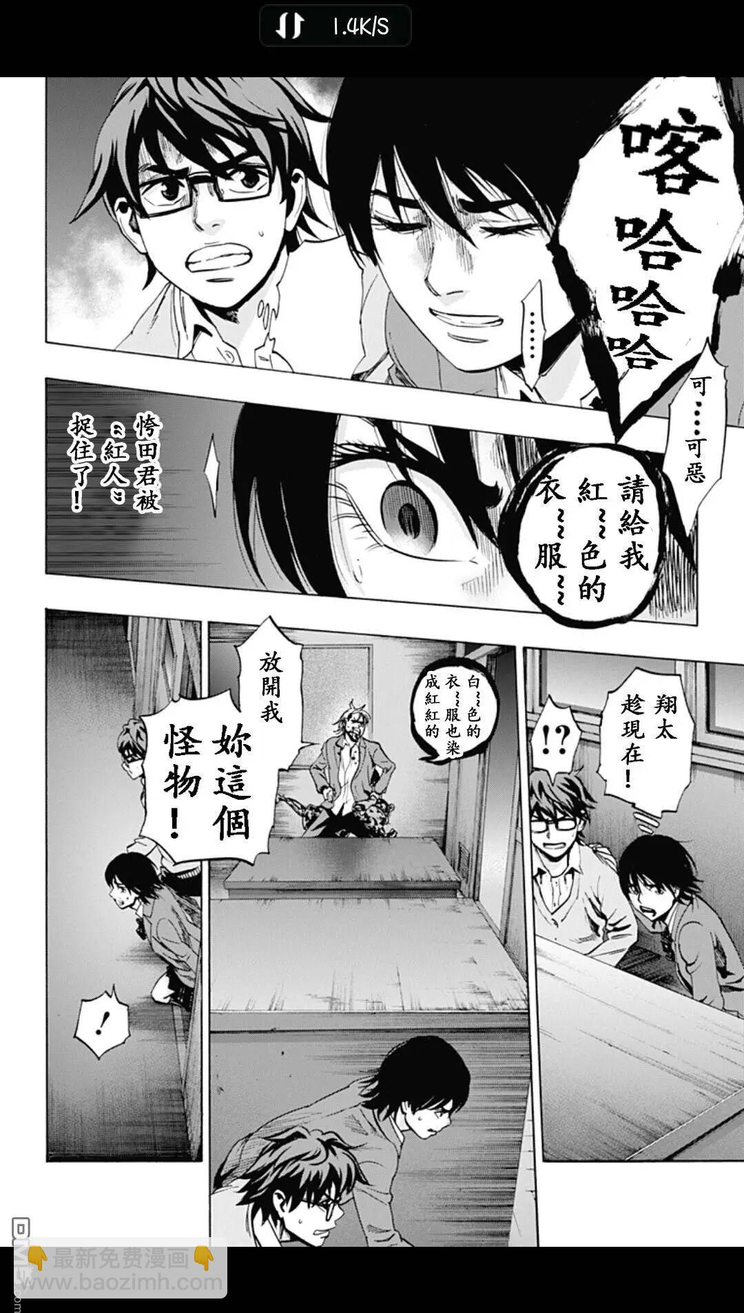 02部173