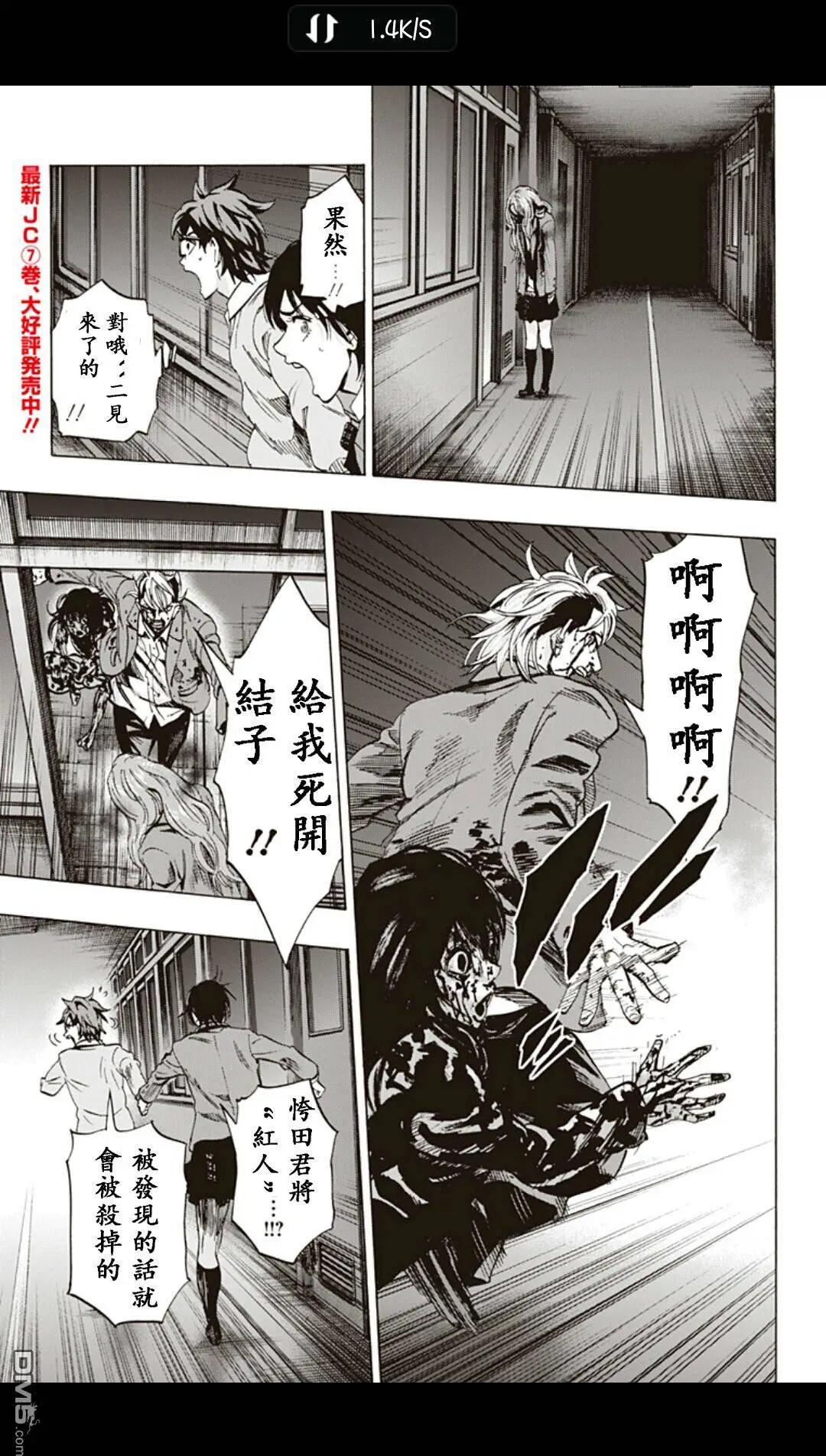 02部174