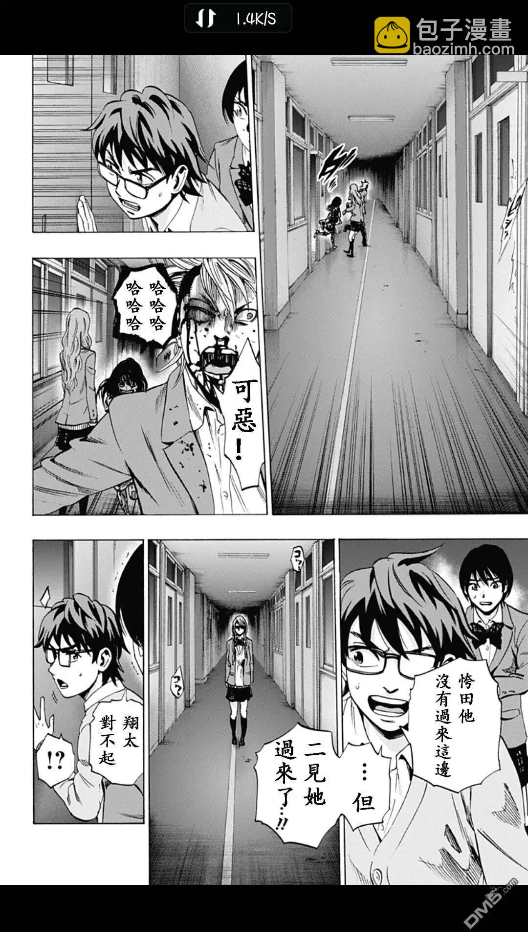 02部175