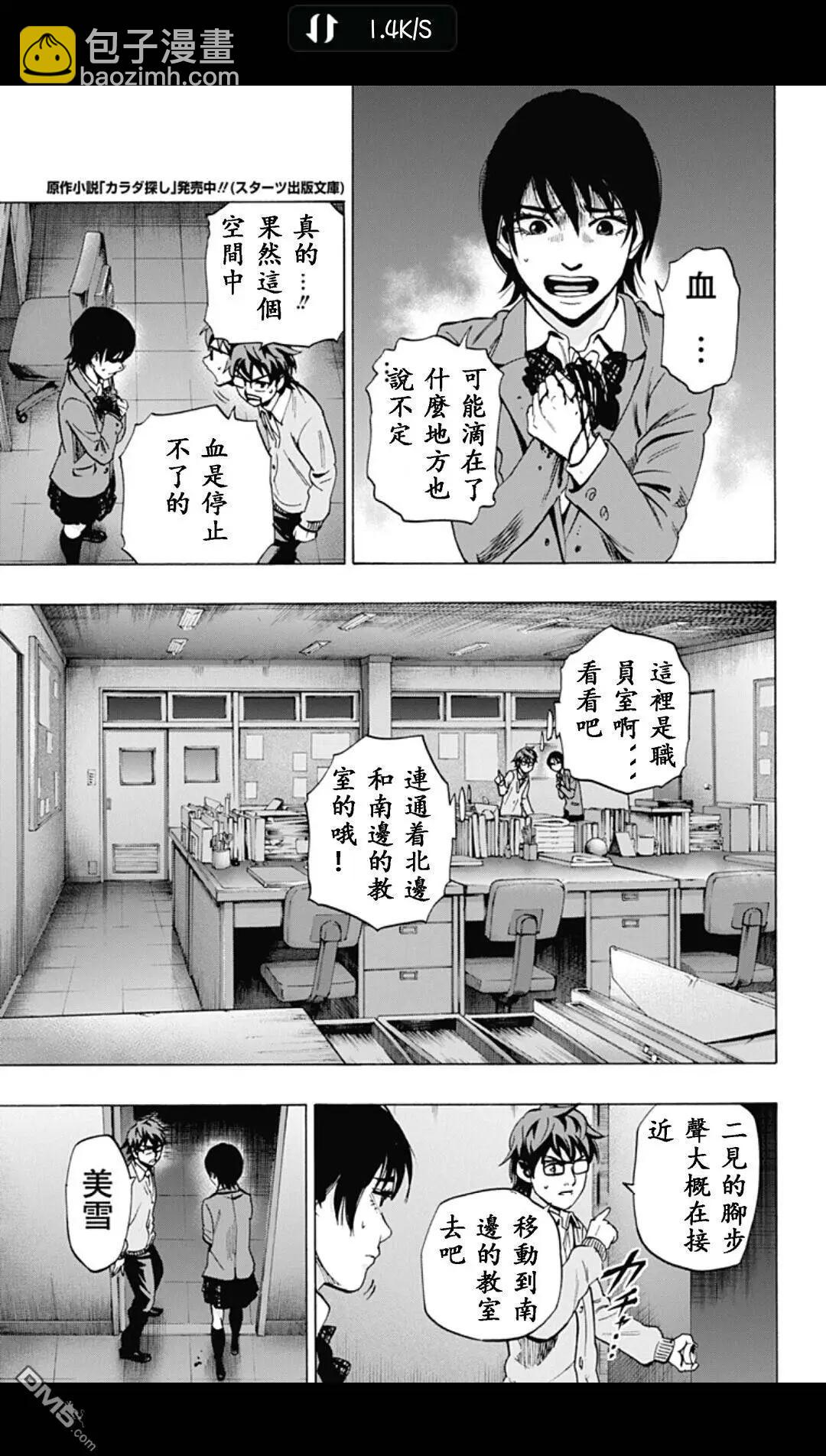 02部176