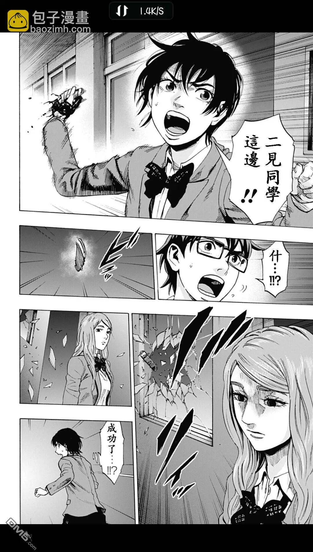 02部179