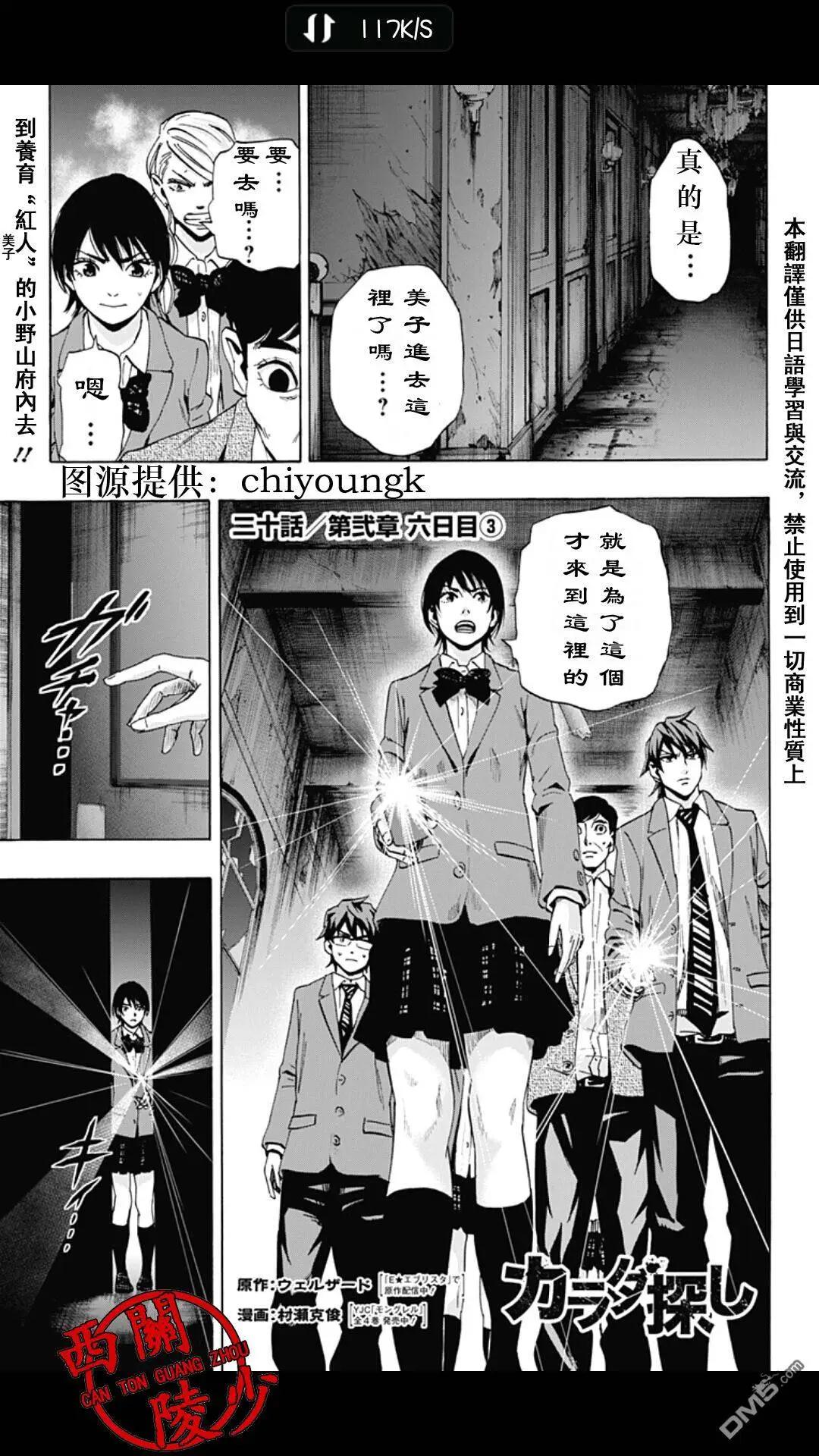 02部200