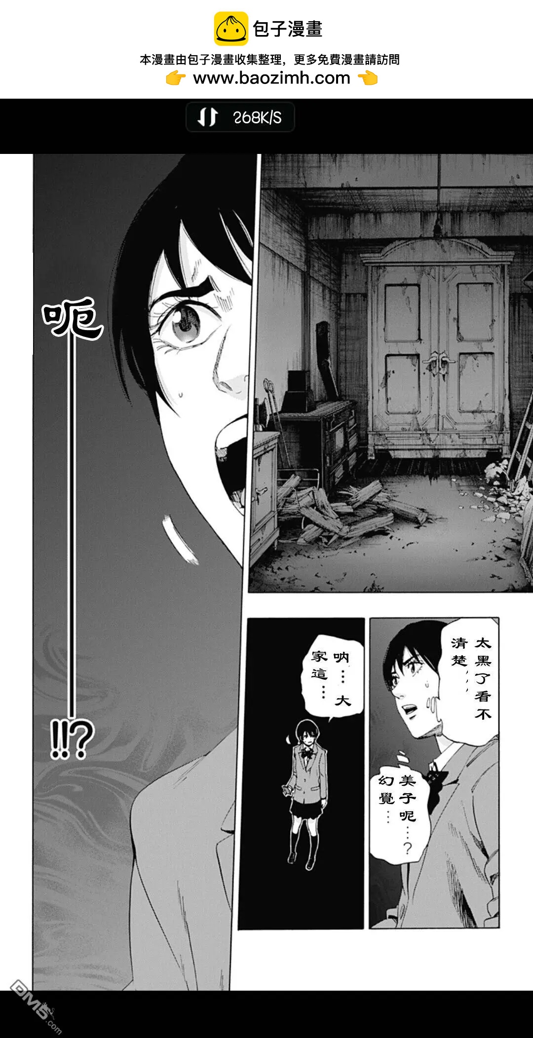 02部201