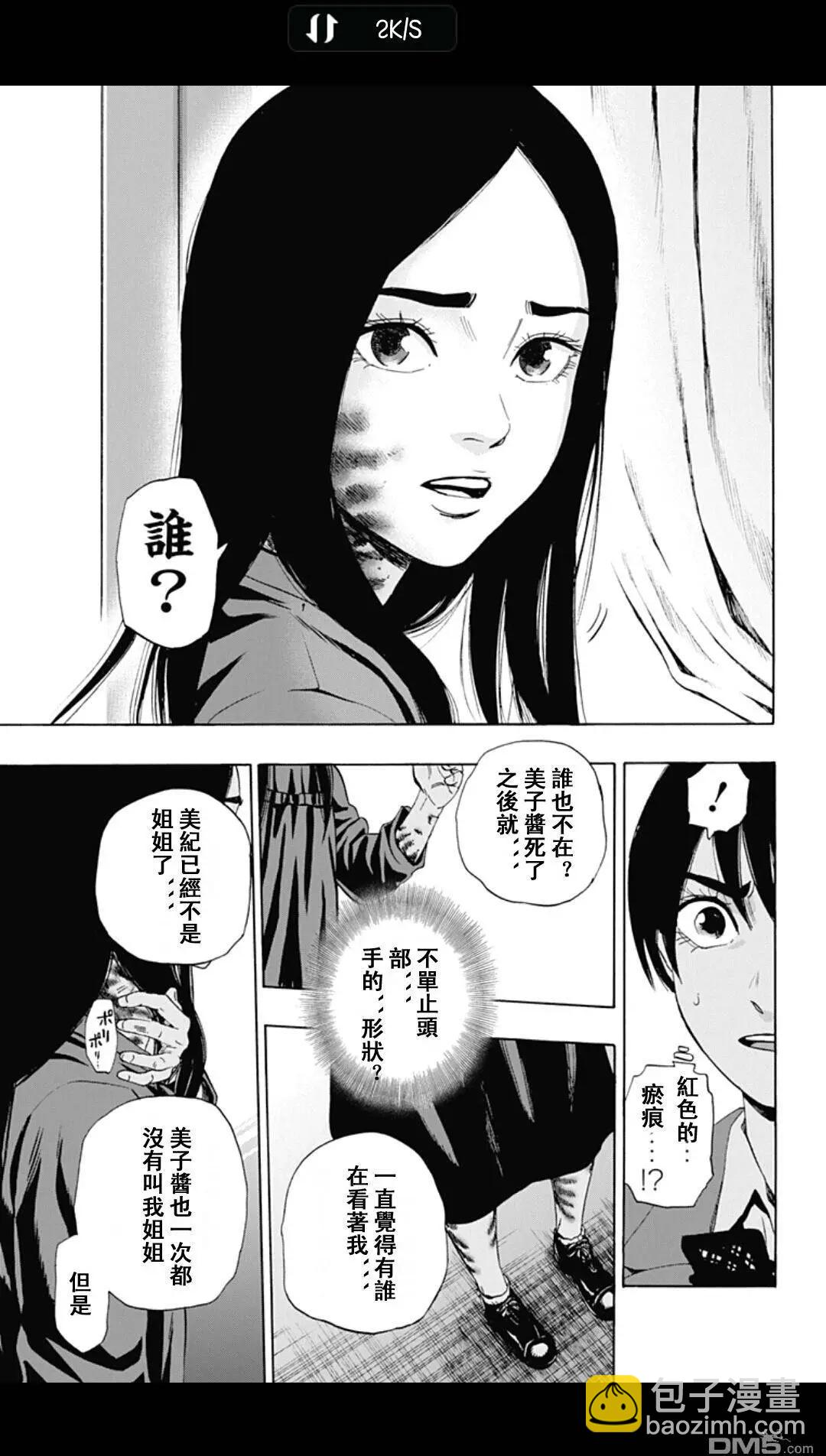 02部2010
