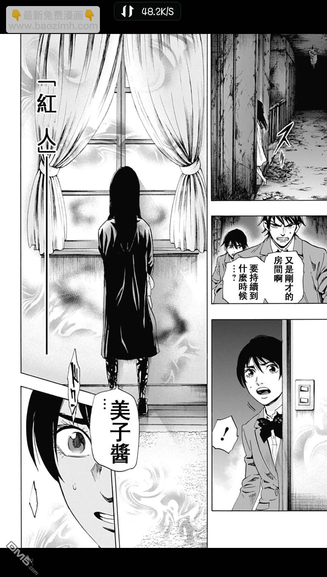 02部2013