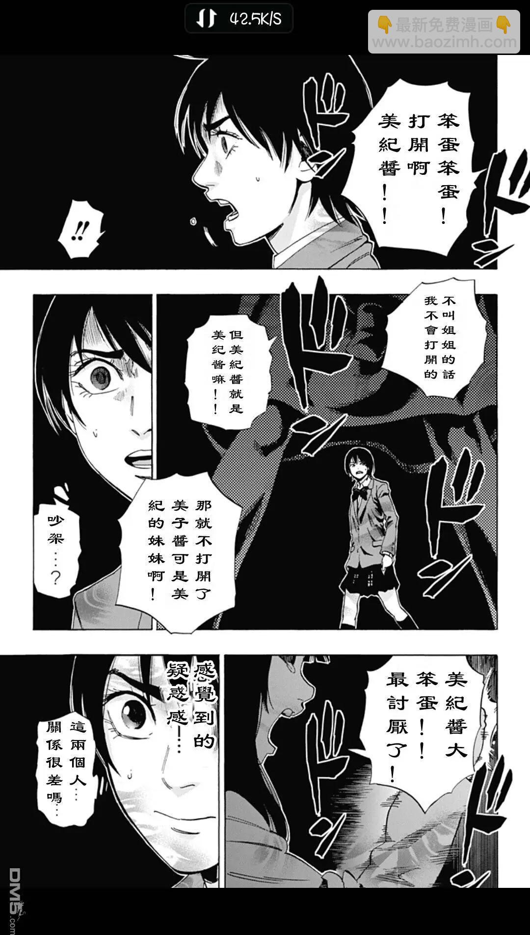 02部202