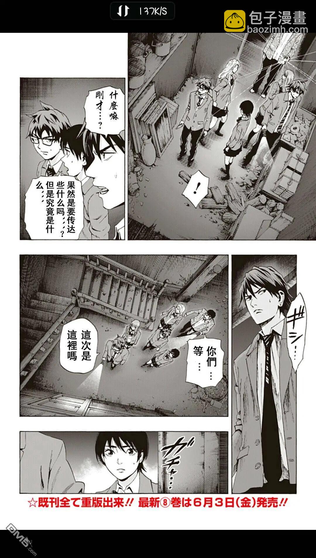 02部203