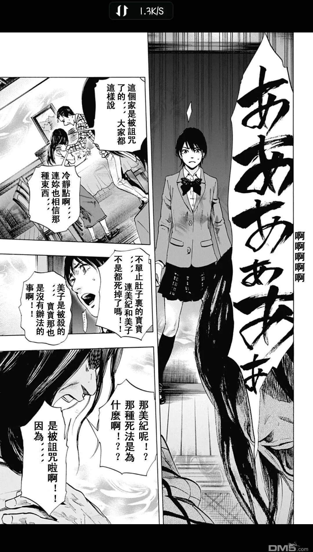 02部204