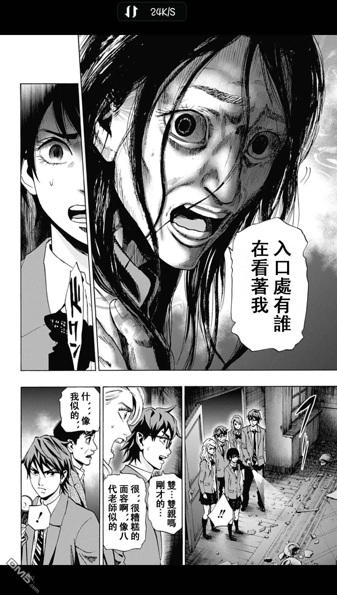 02部205