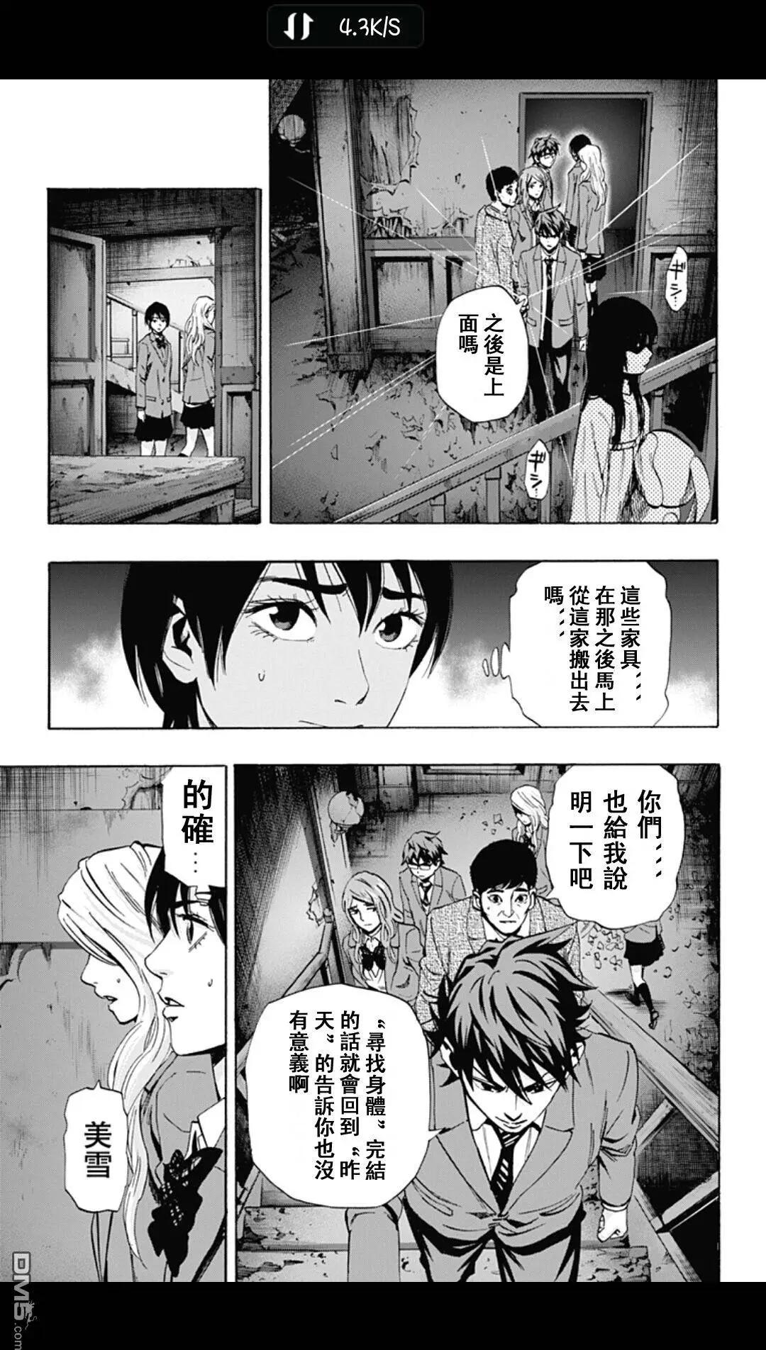 02部206