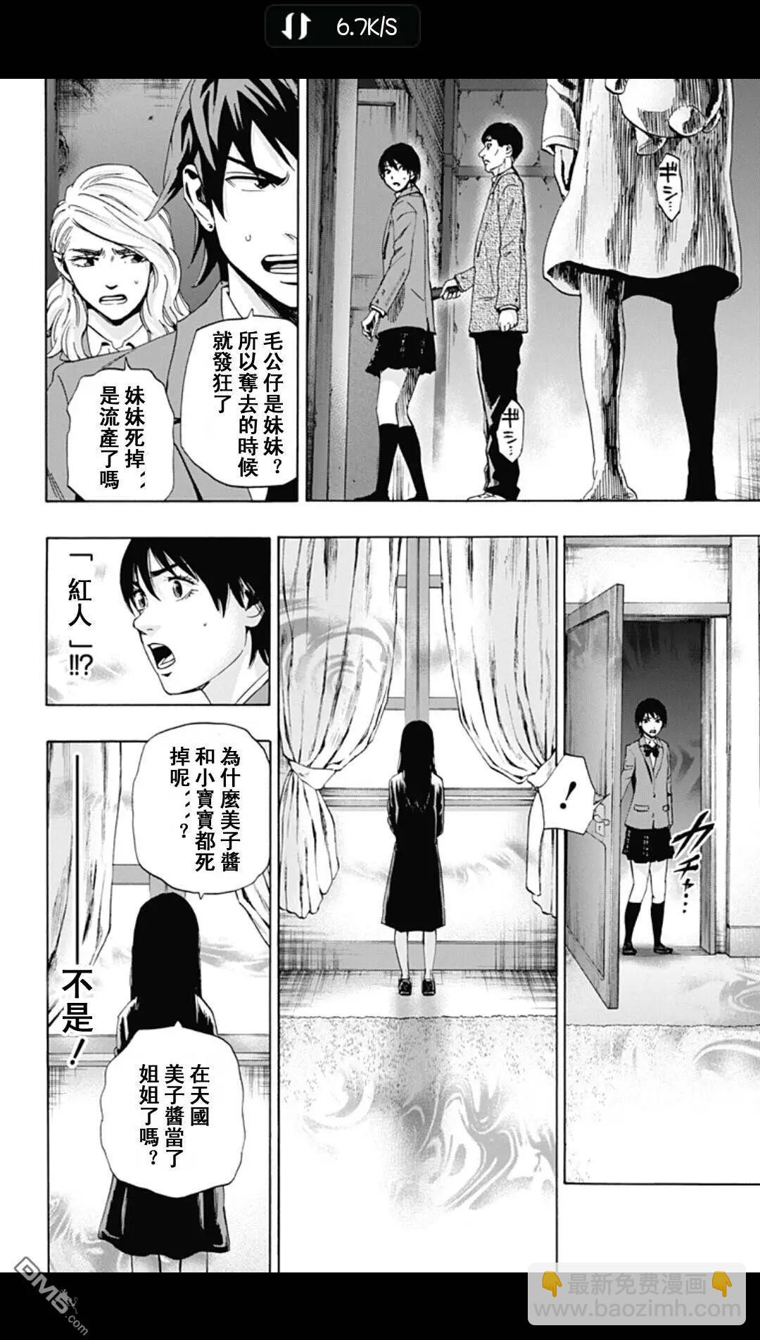 02部209