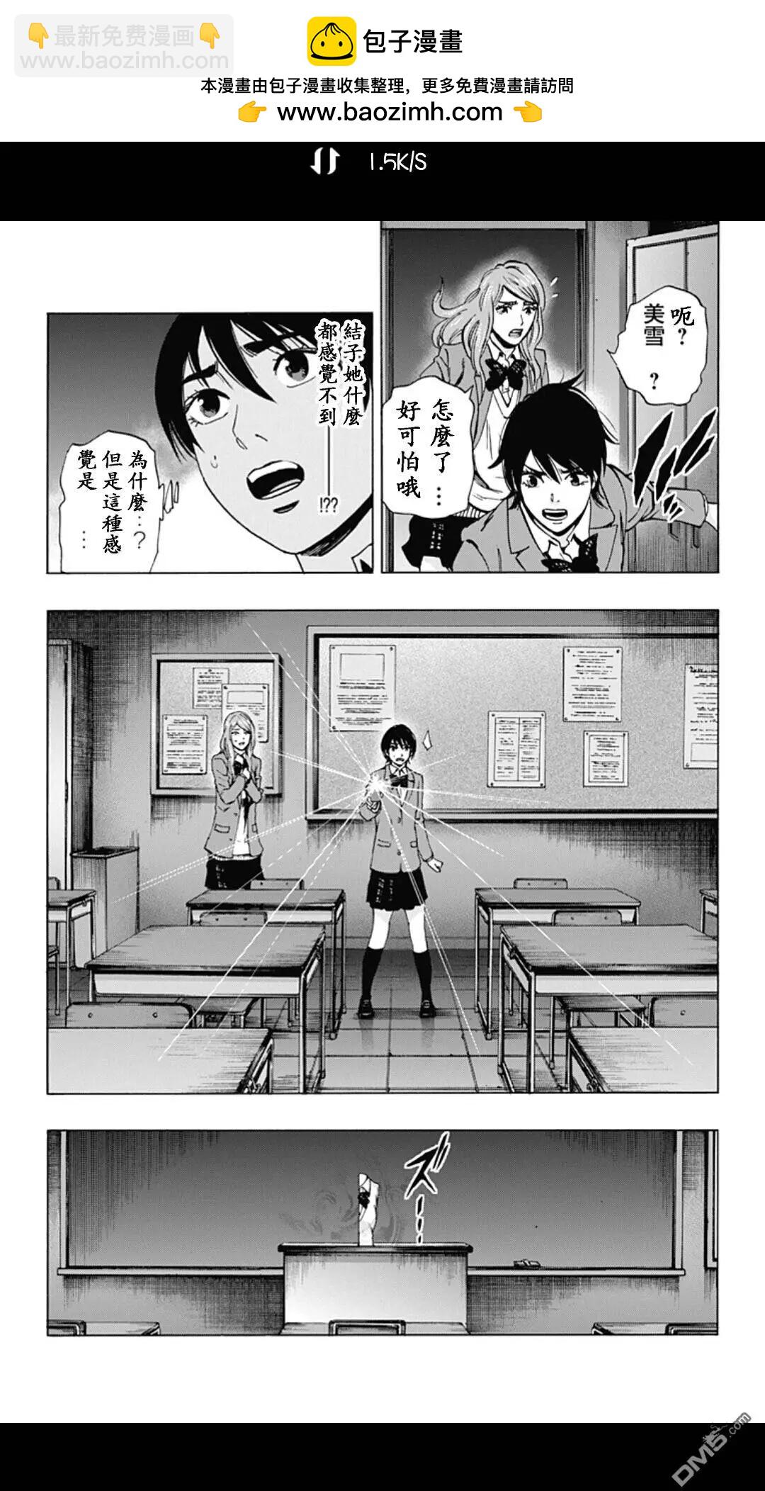 02部2117