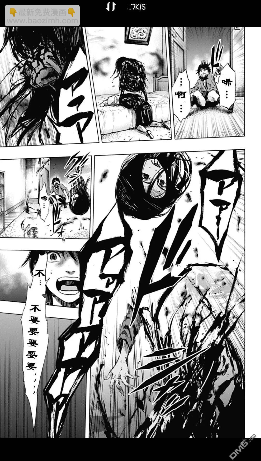 02部212