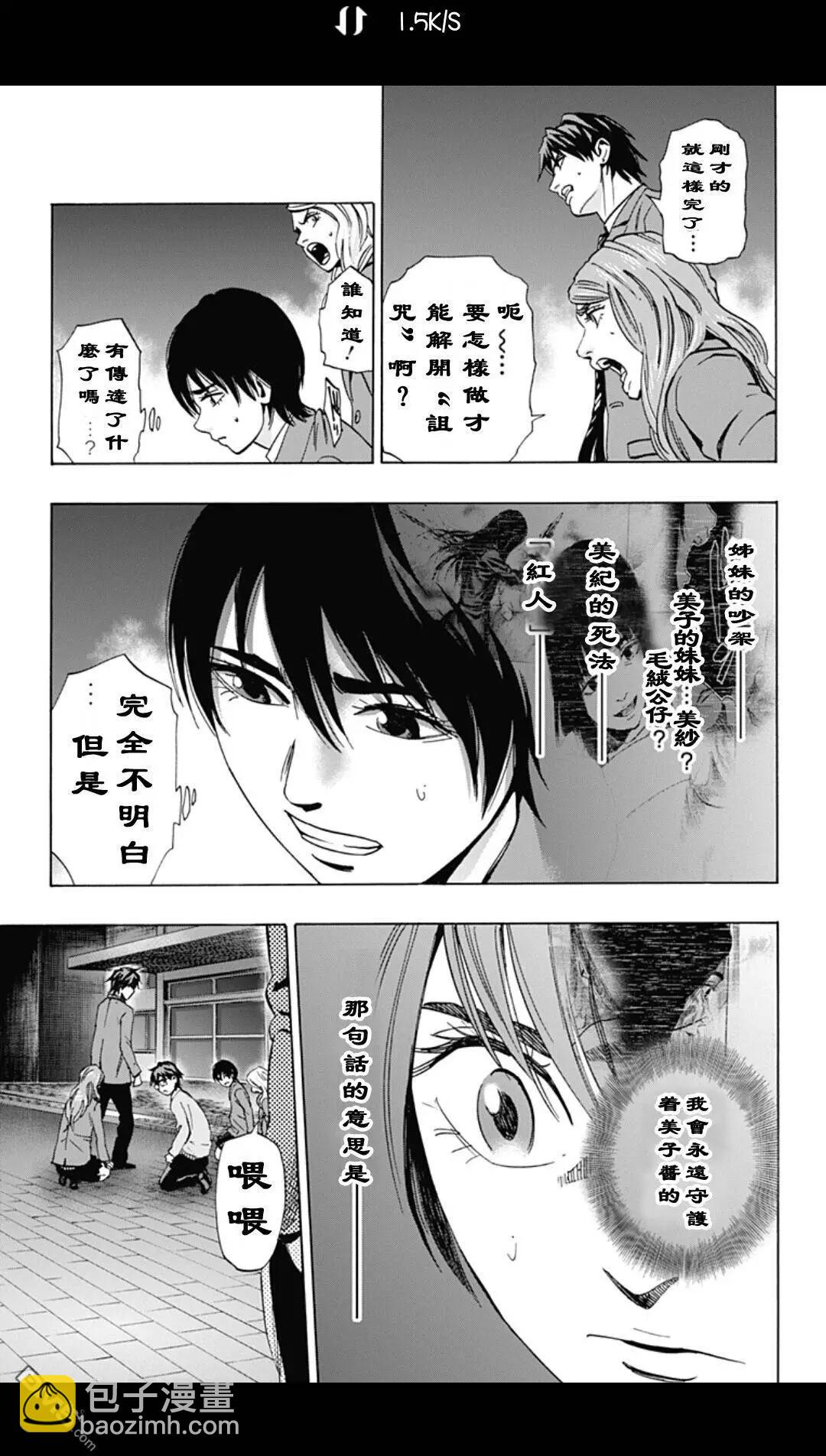 02部214