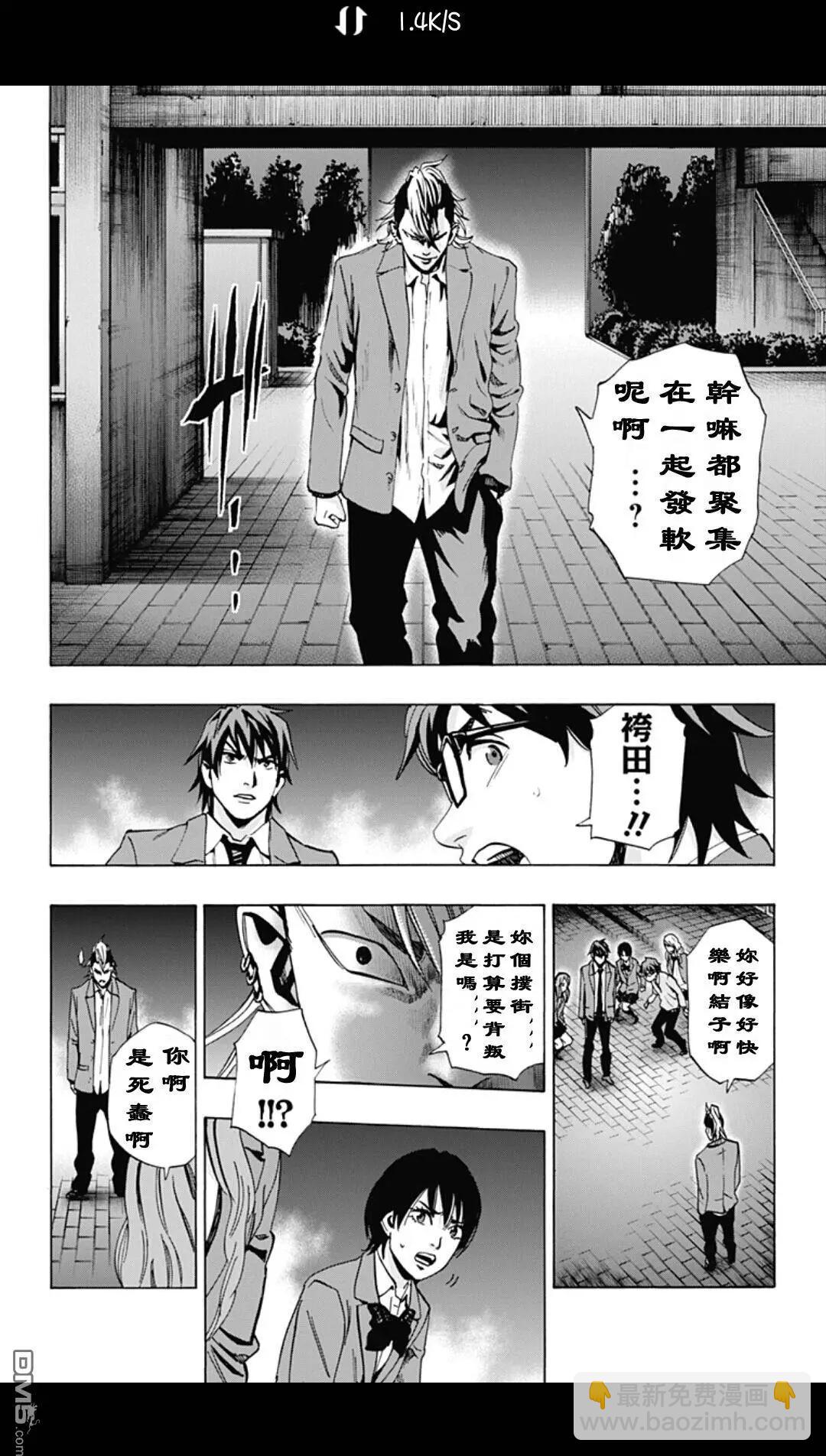 02部215
